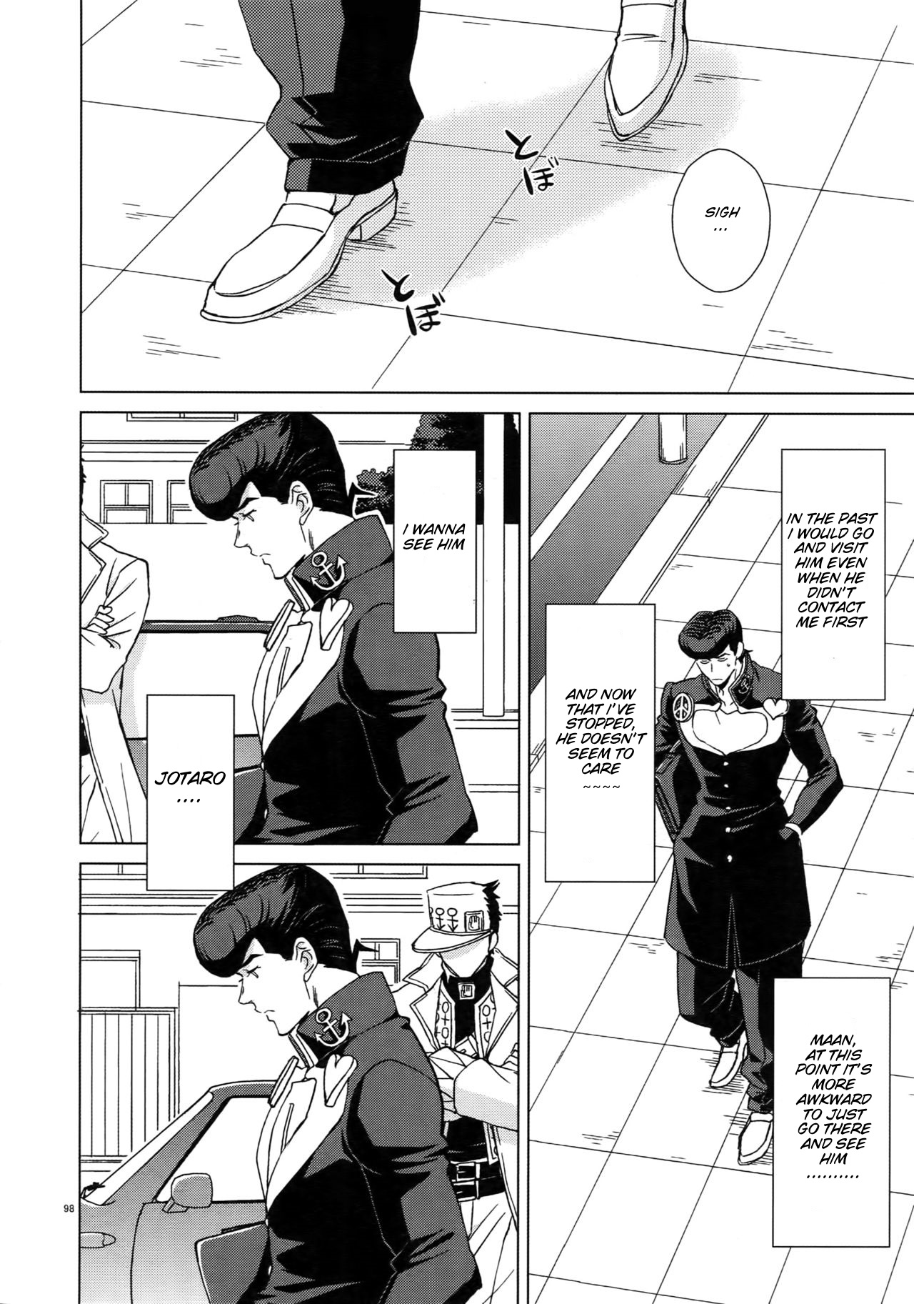 Higashikata Josuke no Yuuutsu | Melancholy of Josuke page 12 full