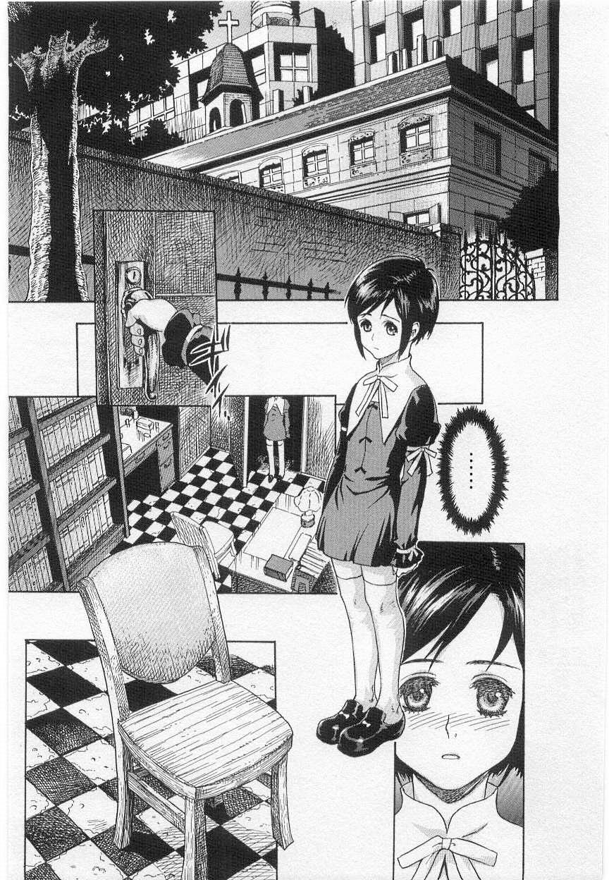 Virginity page 2 full