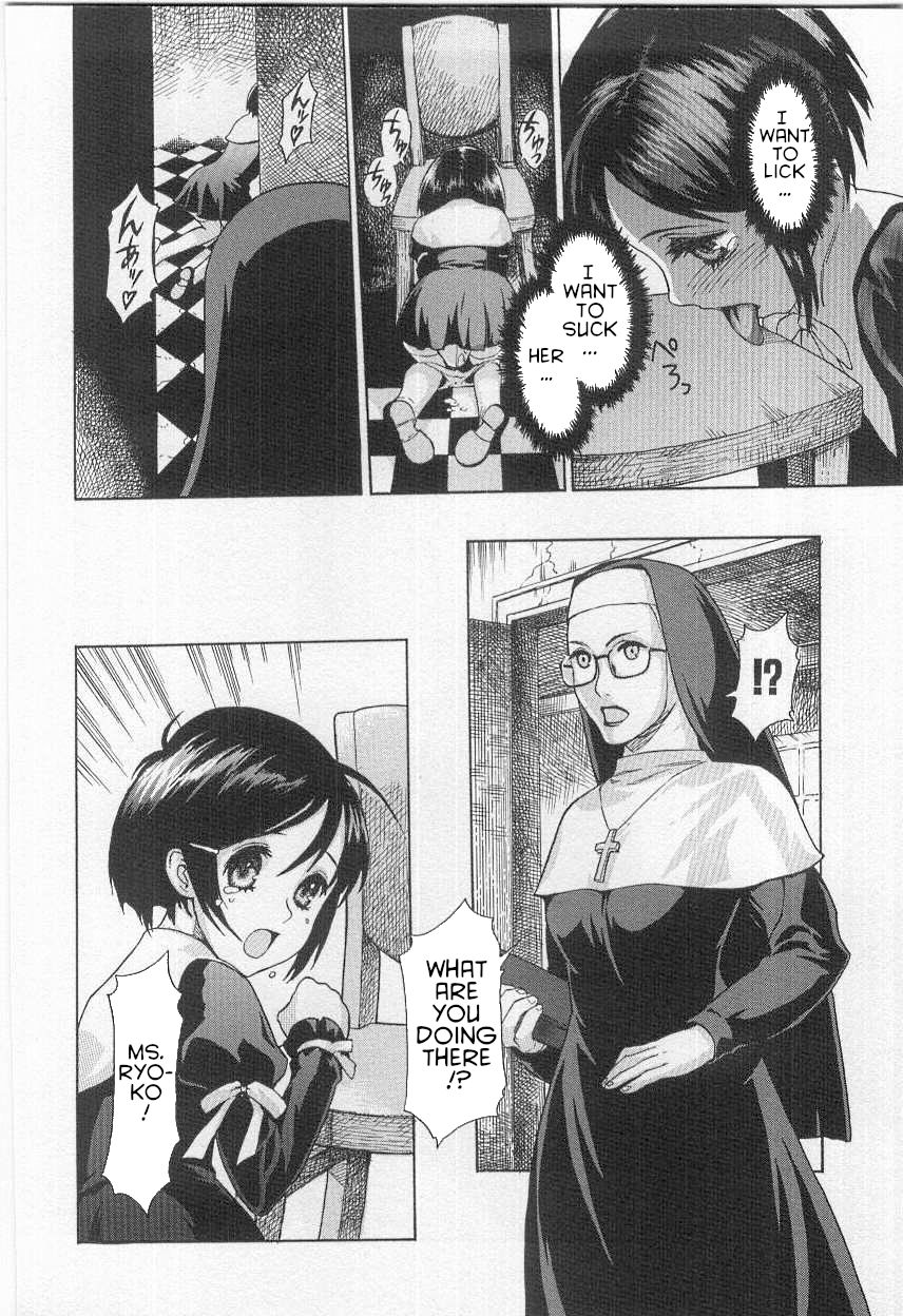 Virginity page 4 full
