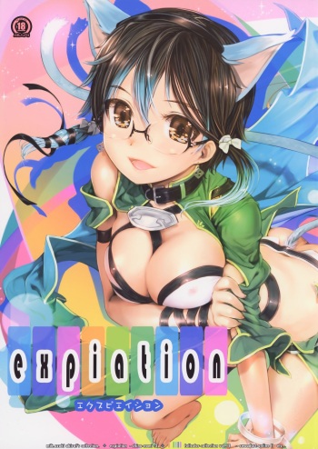 (C91) [TRI-MOON! (Mikazuki Akira!)] expiation (Sword Art Online) [English] {Hennojin} cover