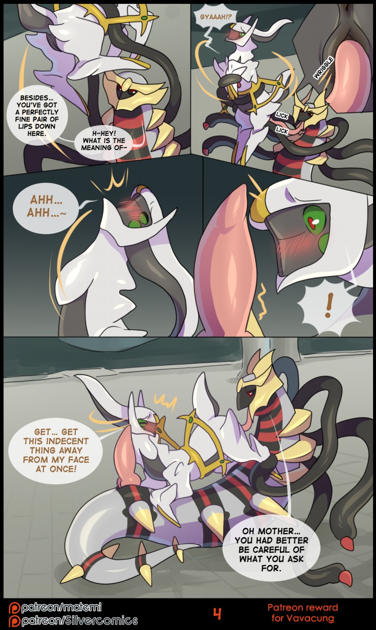 silver bonus 2 page 4 full