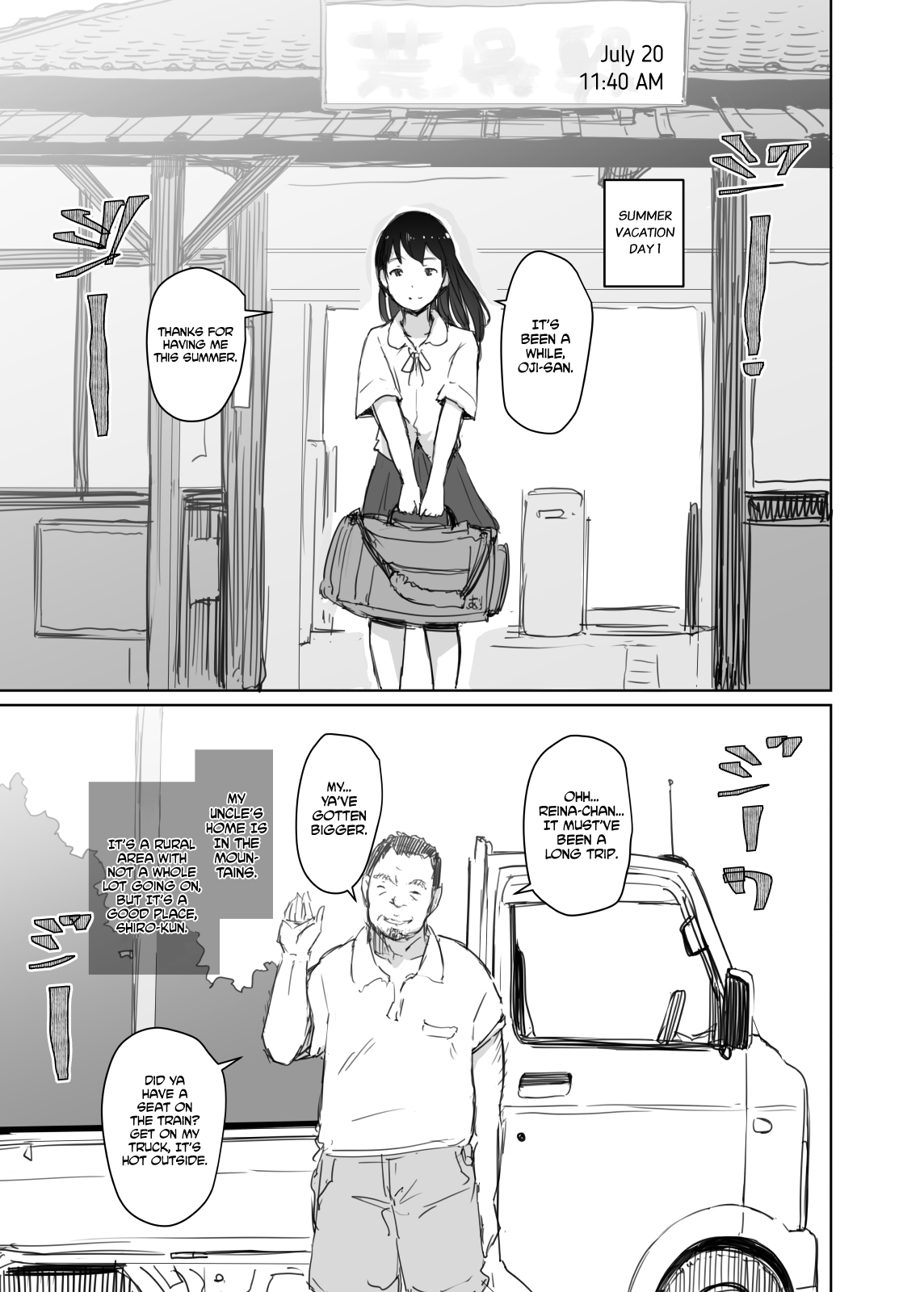 Natsuyasumi ni Aenakatta Boku no Kanojo wa | My Girlfriend Who Couldn't Meet Summer Vacation page 12 full