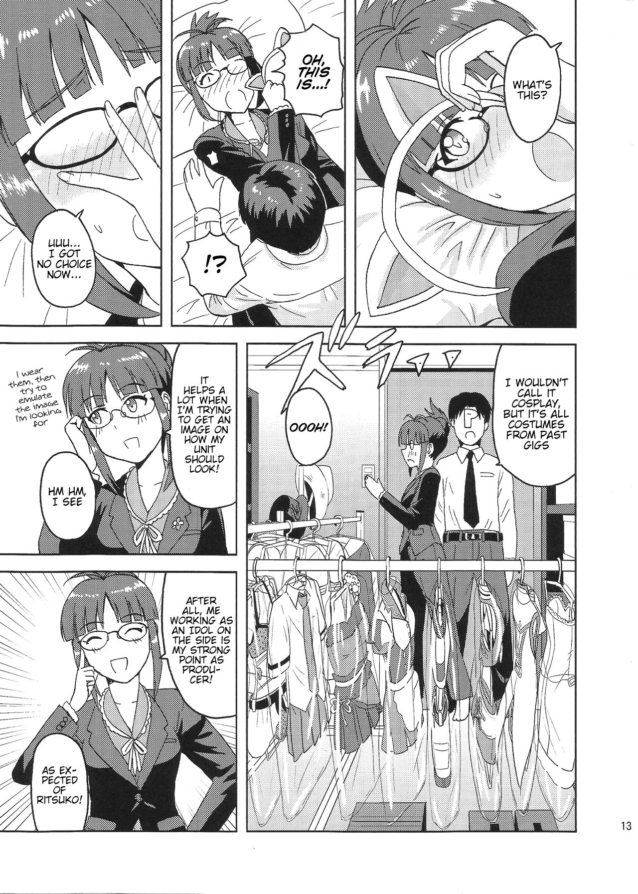 Colorful Ritsuko page 12 full