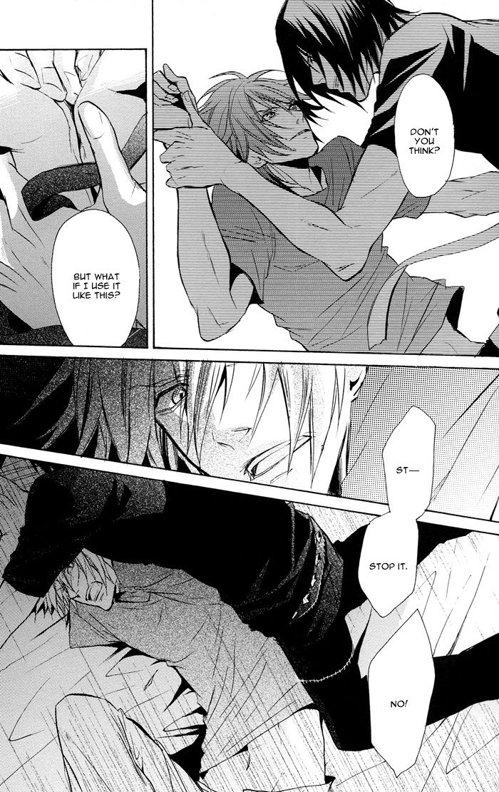 RAGDOLL page 12 full