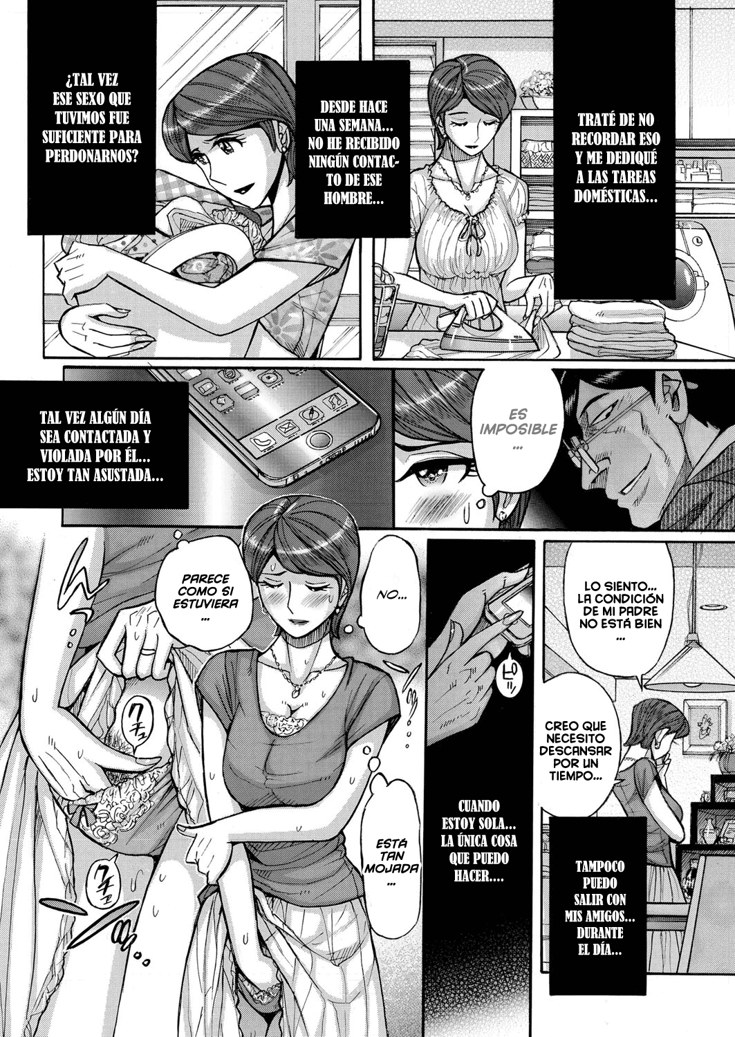 Zettai Fukujuu Keiyaku Bai Gaeshi Sareta Jukuzuma | Absolute Submission Contract ~The mature wife repaid double fold page 12 full