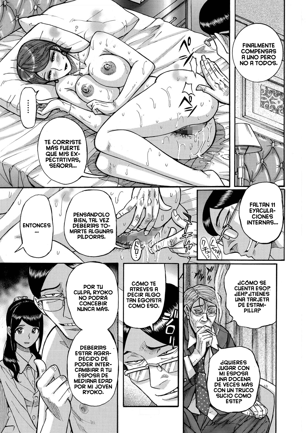 Zettai Fukujuu Keiyaku Bai Gaeshi Sareta Jukuzuma | Absolute Submission Contract ~The mature wife repaid double fold page 9 full