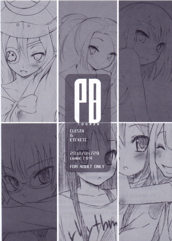 (COMIC1☆4) [Clesta, ETC x ETC (Cle Masahiro, Hazuki)] PB 100429 (Various) cover