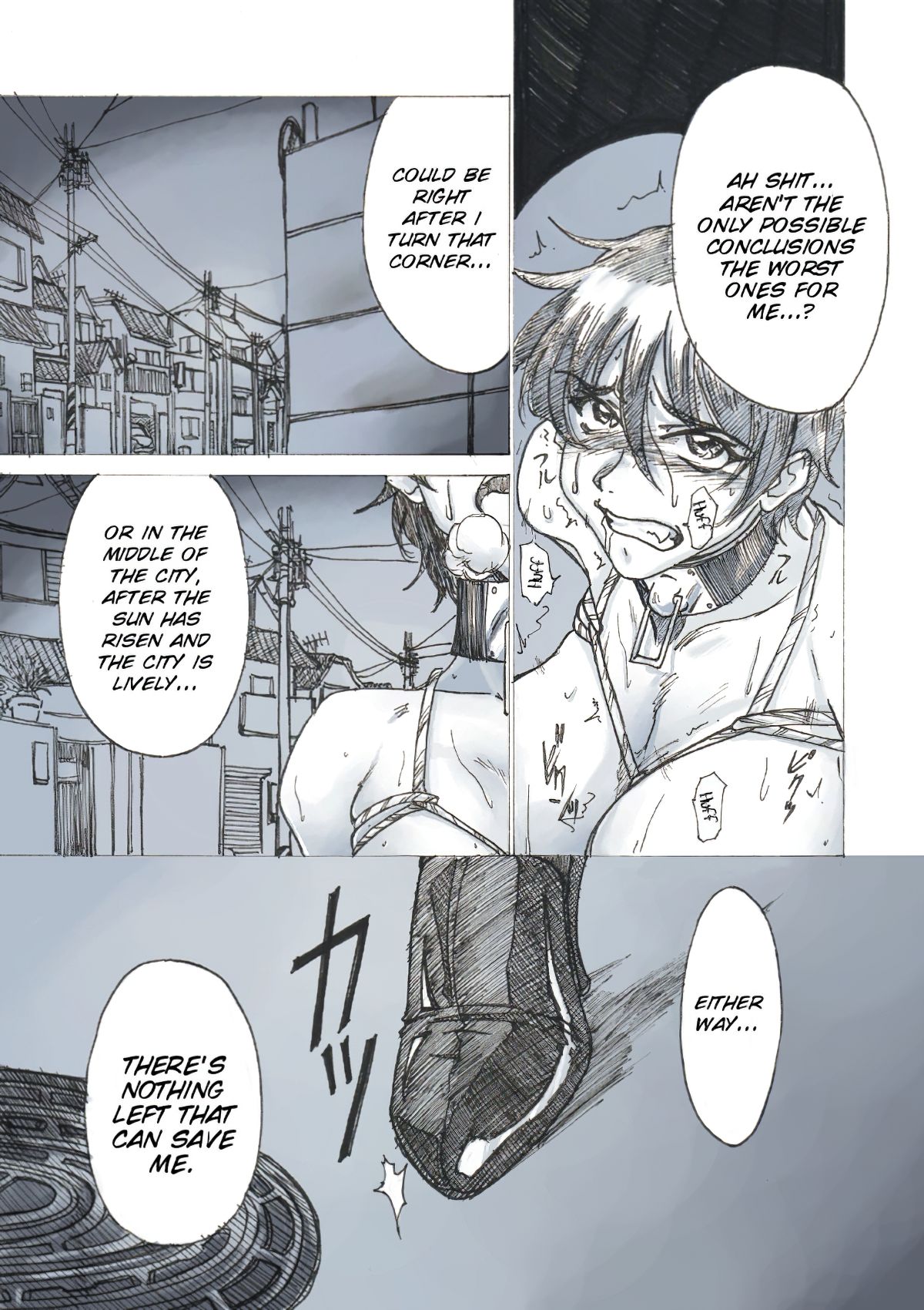 Roshutsu Hime no Senjou-teki Dokuhaku page 7 full