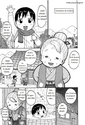 [Karma Tatsurou] Omake | Winter Break (Fushidara Biyori) [Spanish] (Saga13) cover