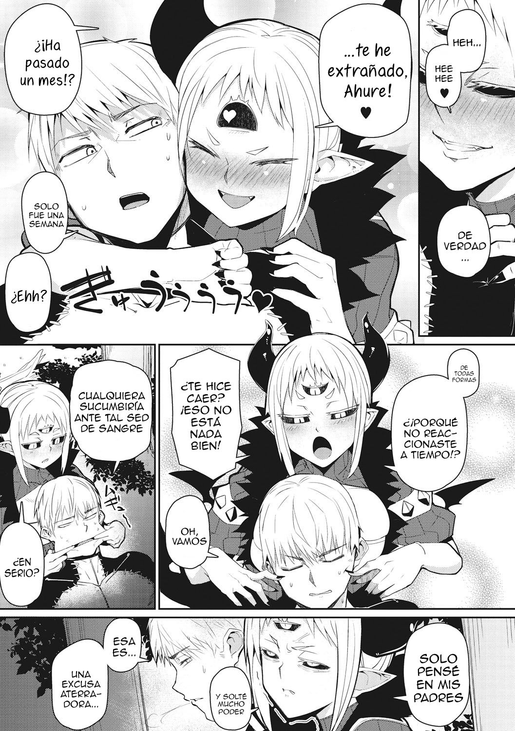 Majin Zensen page 3 full