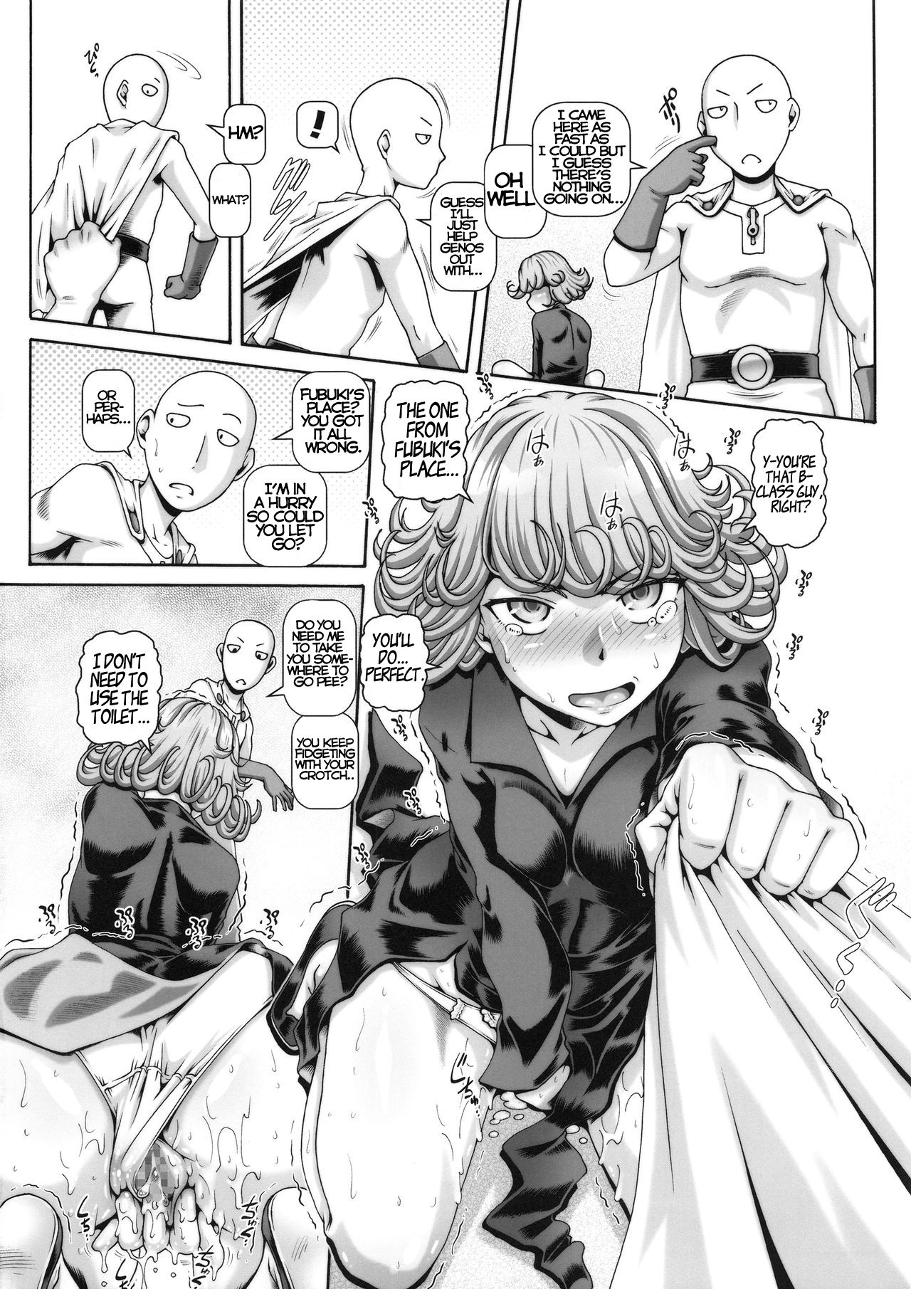 EMPIRE HARD CORE 2019 SUMMER page 5 full