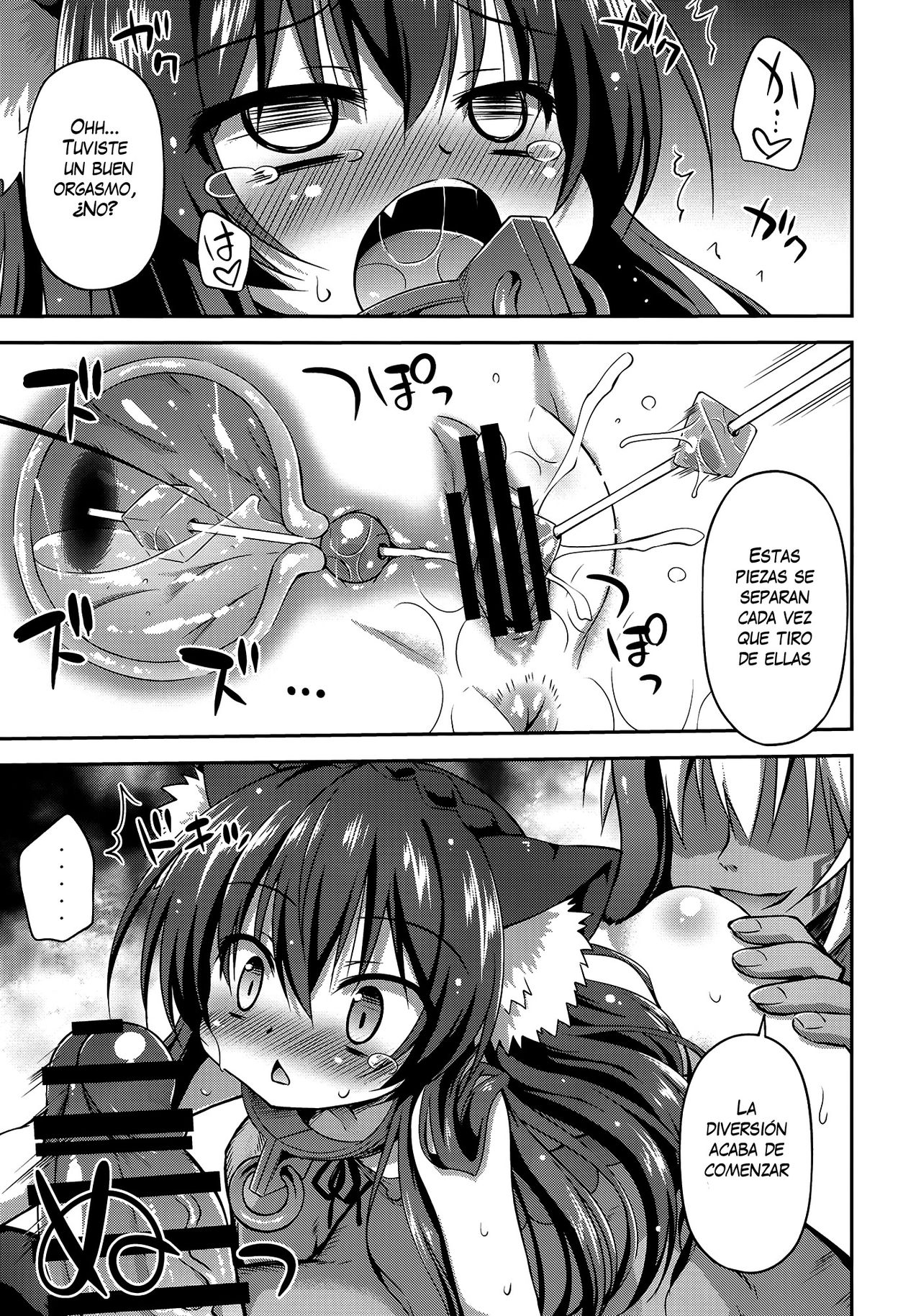 Isekai de ReaJuu Seikatsu page 12 full