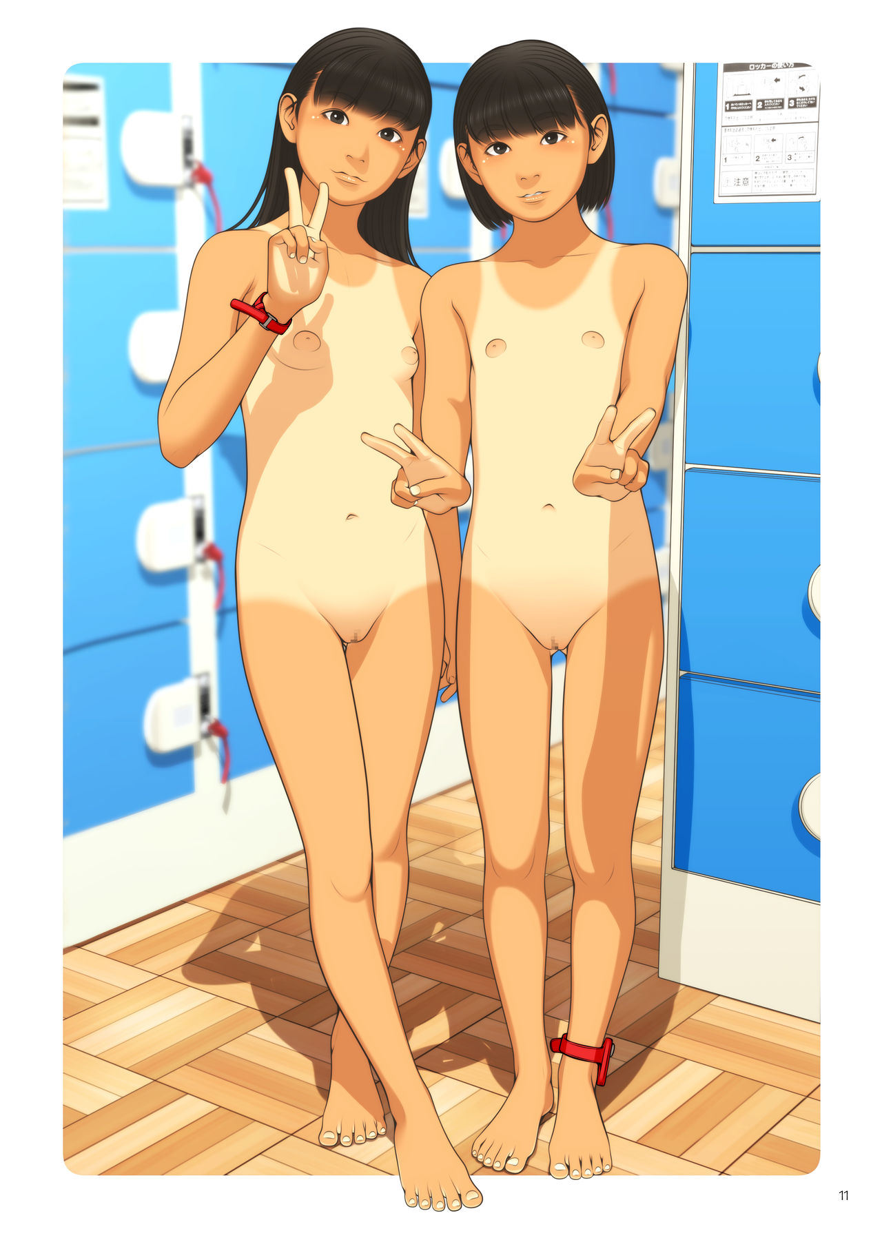 Nymphaeum page 11 full