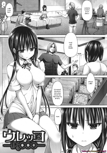 [Hashimura Aoki] URECCO (Chimamire Ecchi) [French] [Zer0] cover