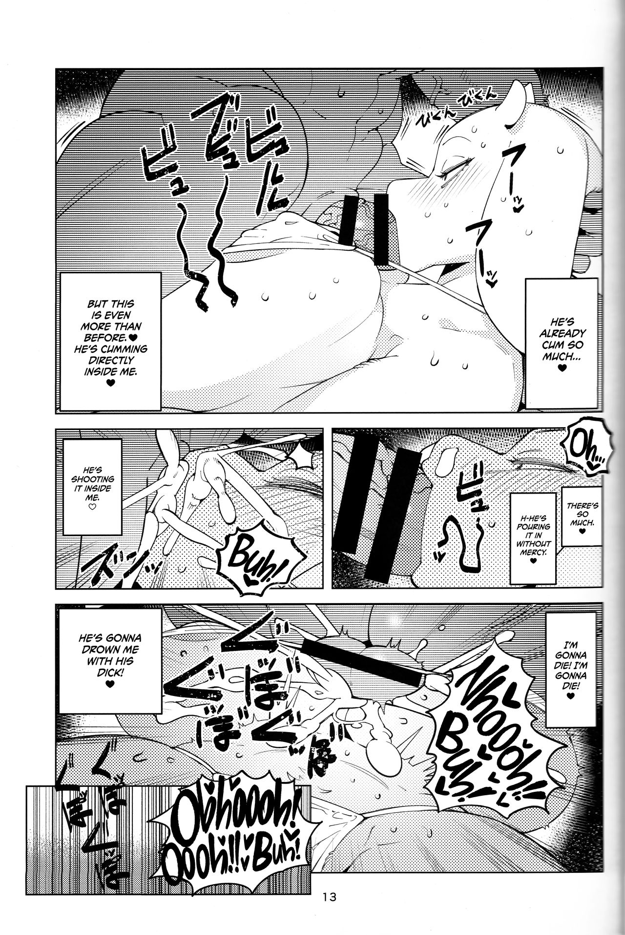 MomMomToriSoap   =TLL + mrwayne= page 12 full