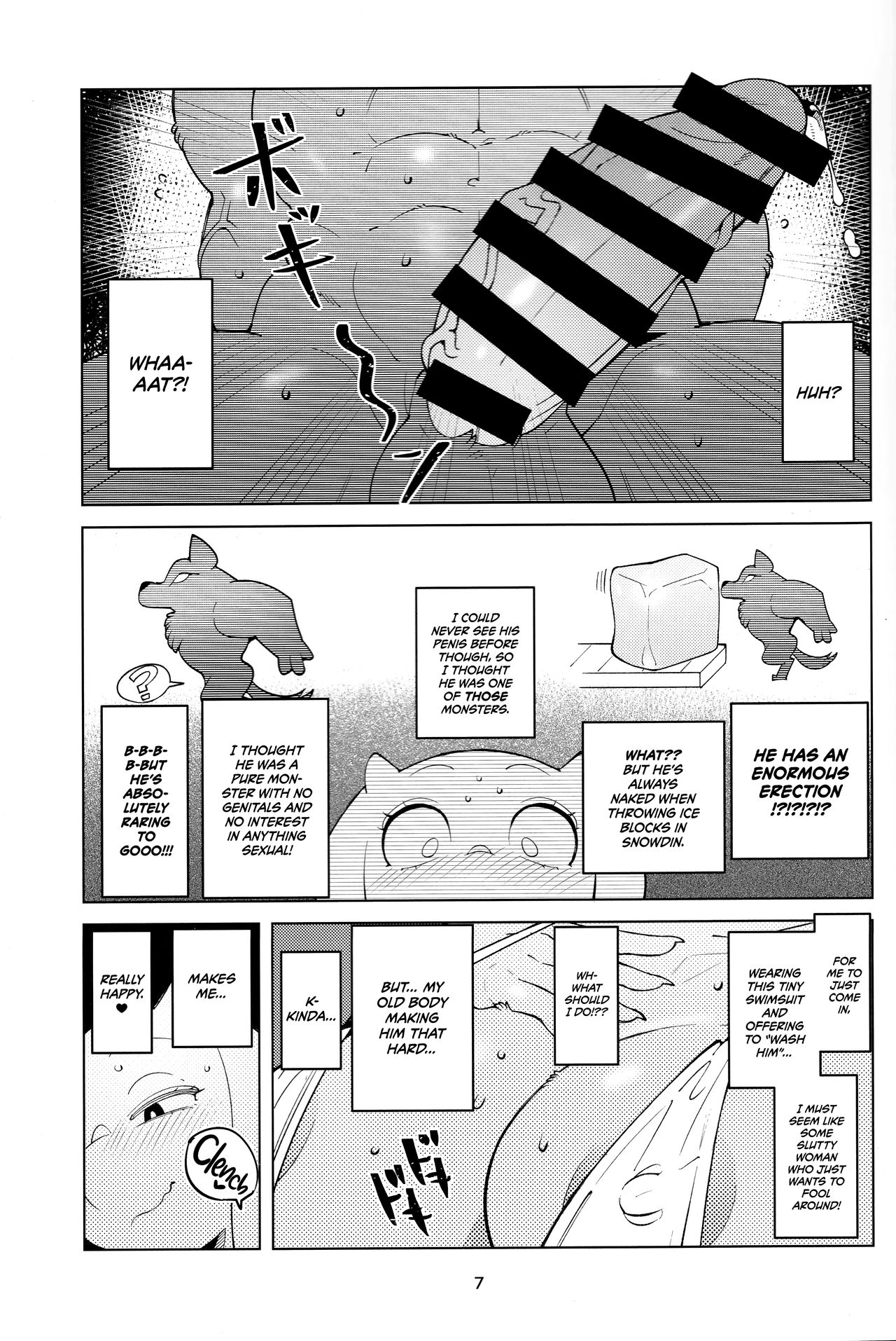 MomMomToriSoap   =TLL + mrwayne= page 6 full