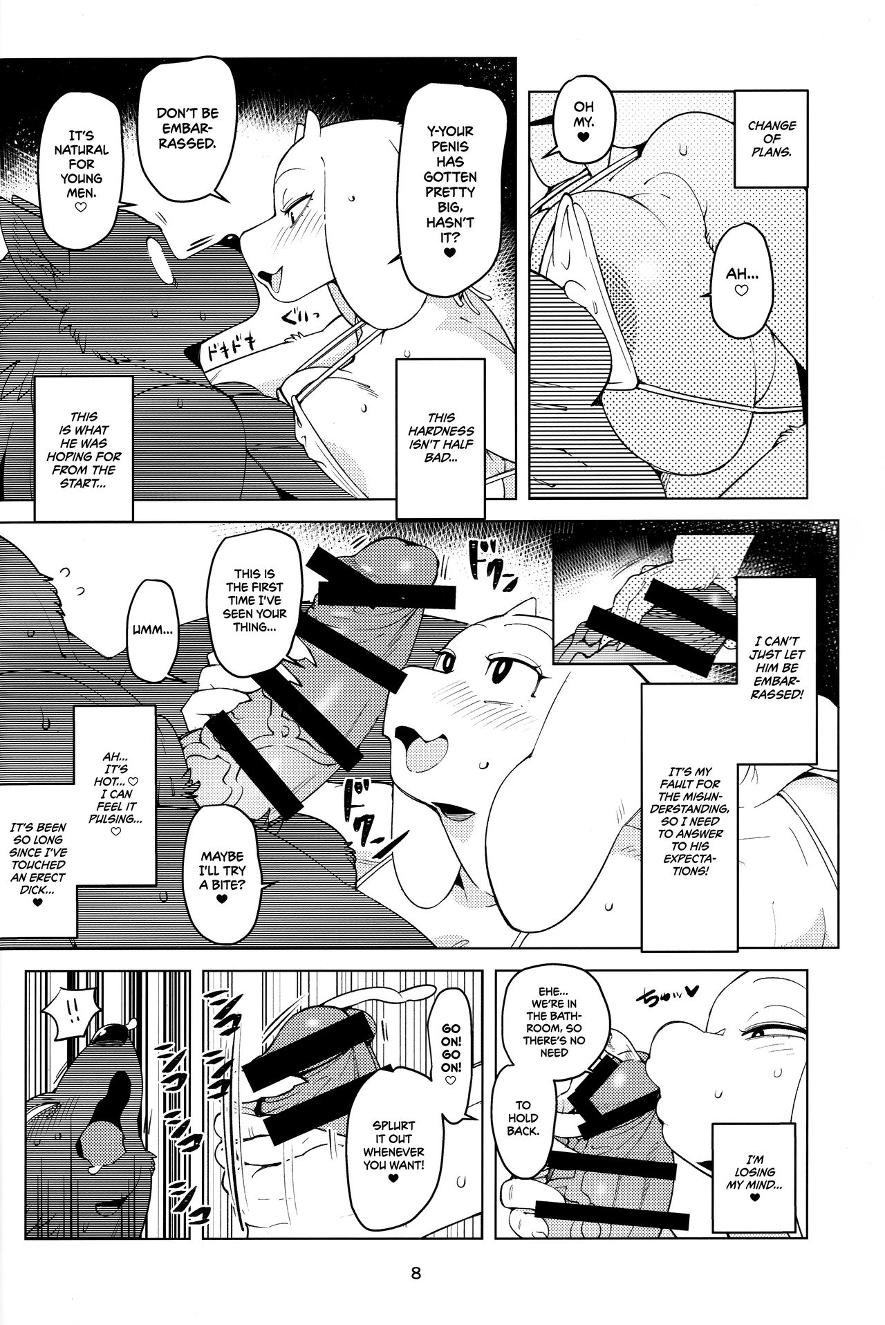 MomMomToriSoap   =TLL + mrwayne= page 7 full