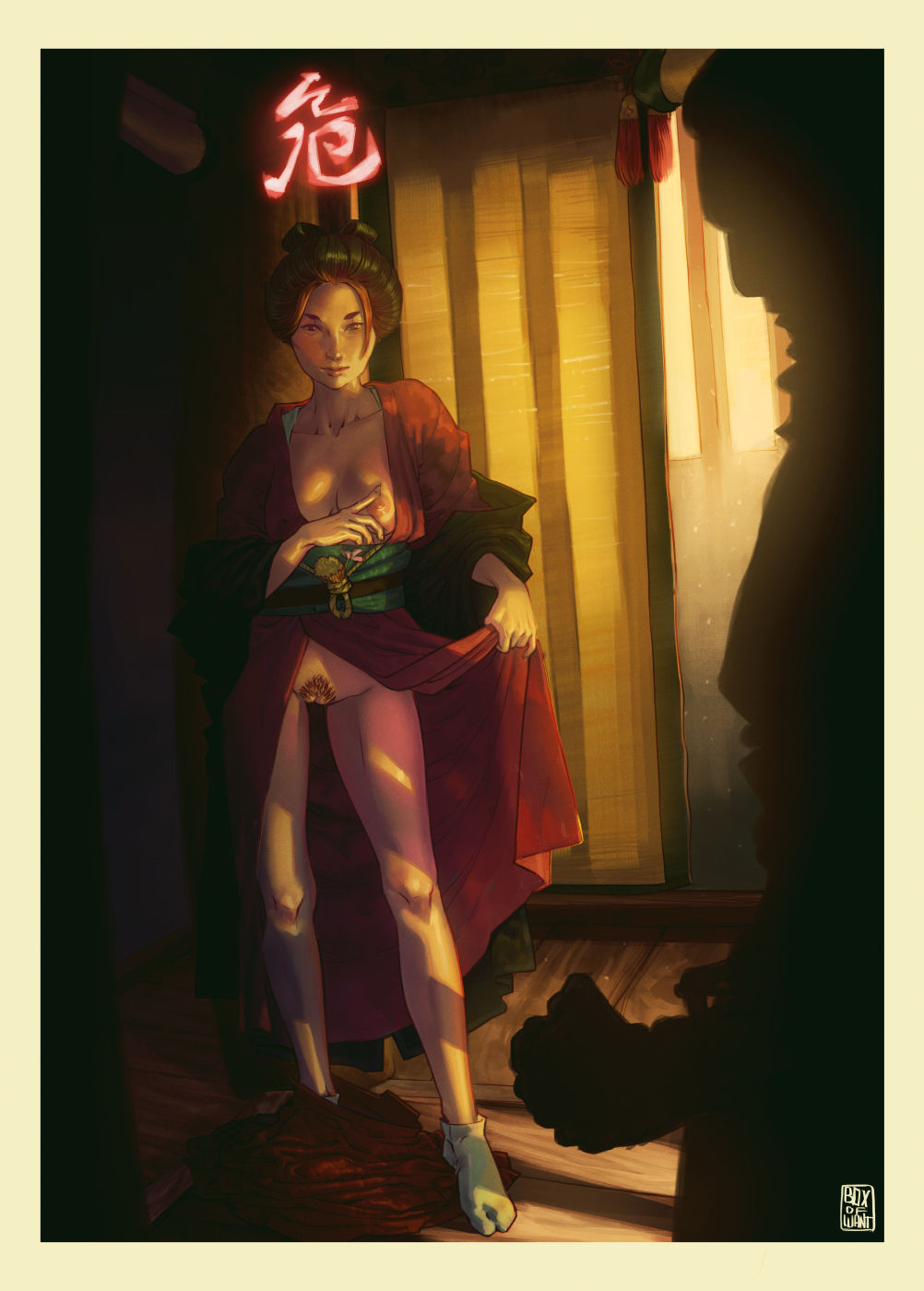 BoxOfWant page 11 full
