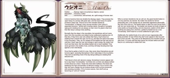 Ushi-Oni from the Monster Girl Encyclopedia cover