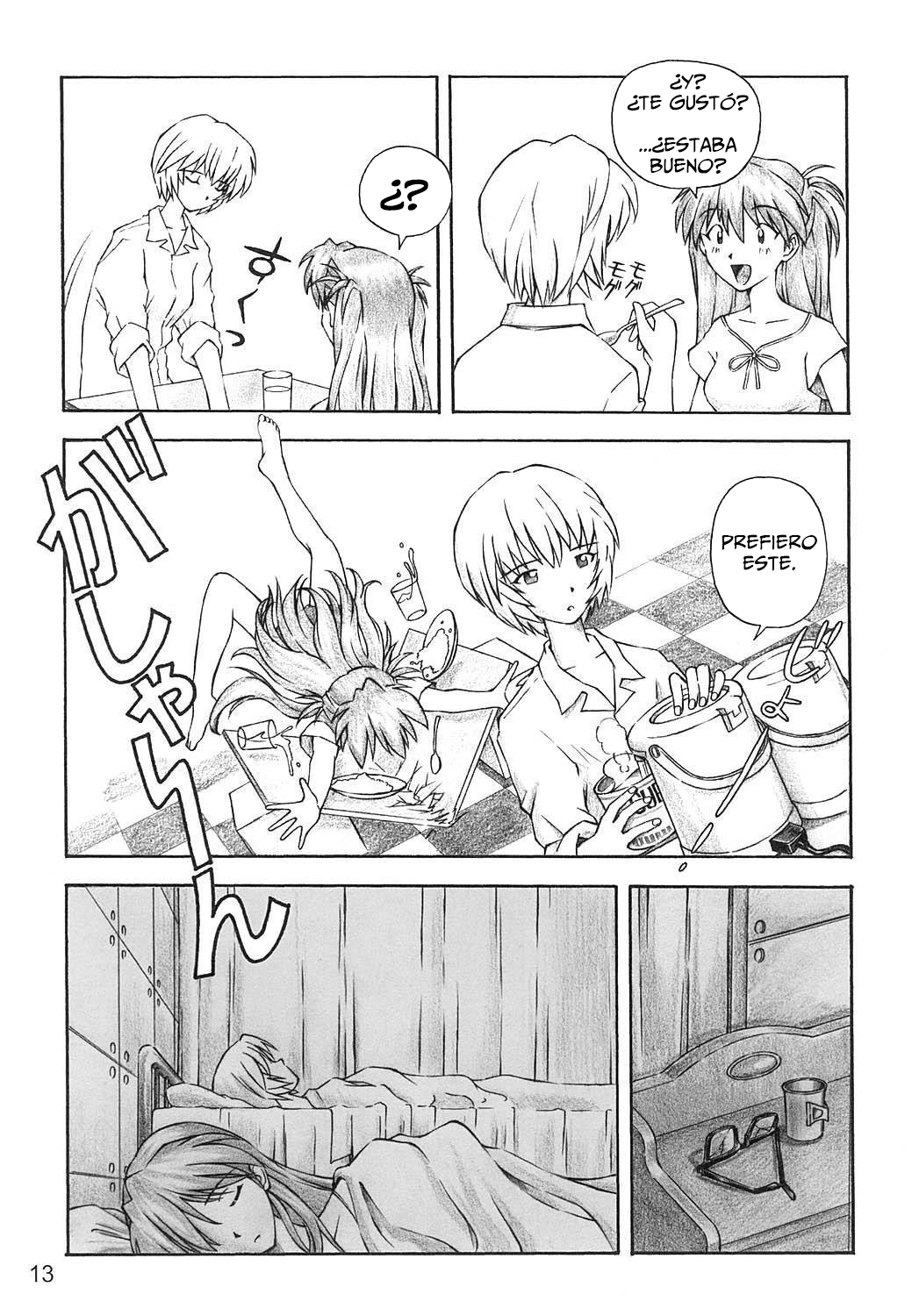 YAMMY?    Translate page 12 full
