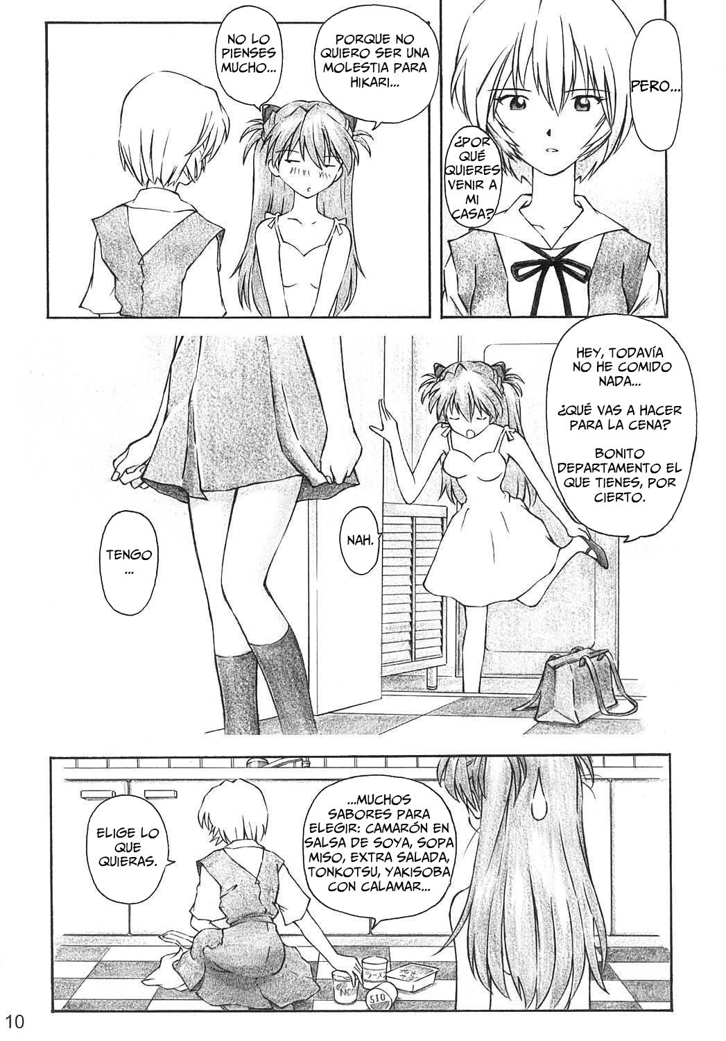 YAMMY?    Translate page 9 full