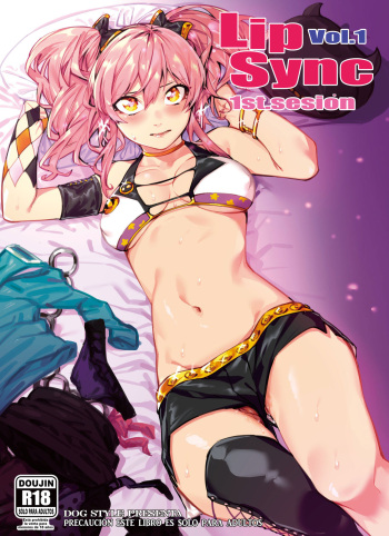 (C92) [DogStyle (Menea the Dog)] Lipsync vol.1 1st.session (THE IDOLM@STER CINDERELLA GIRLS) [Español] [NicoNiiScans] cover