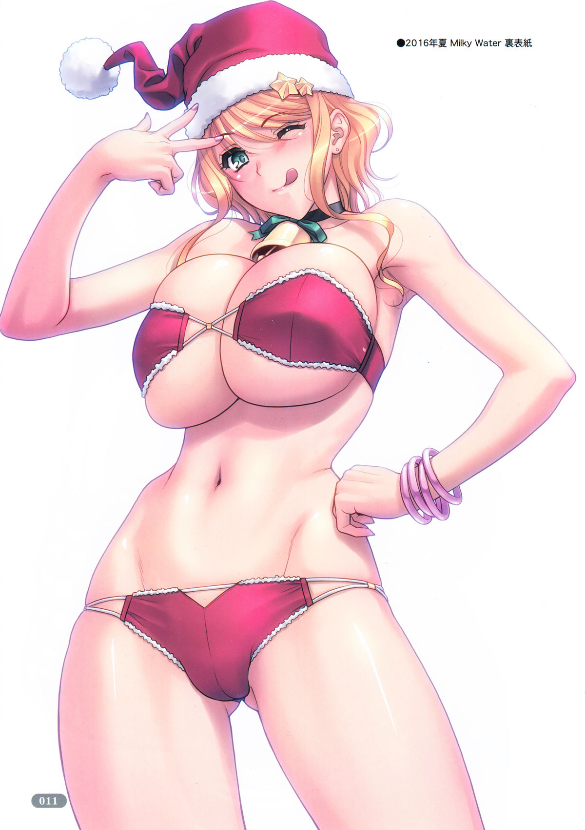 Cover Girls page 11 full