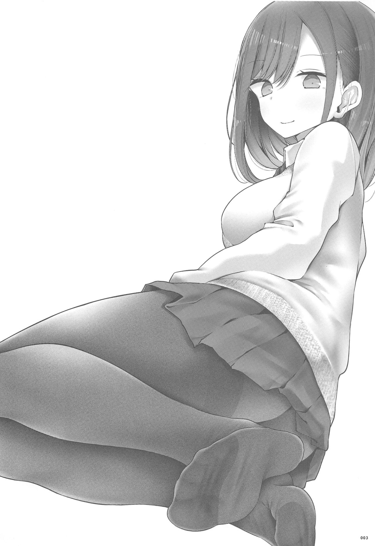 Tsuukin Douchuu de Anoko ga Midara na Koui o Shite Kuru Hon page 2 full