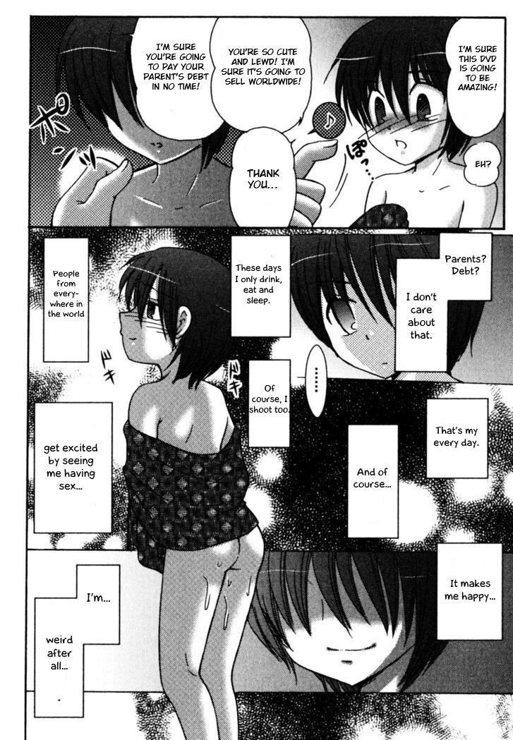 Tsumi Uta page 7 full