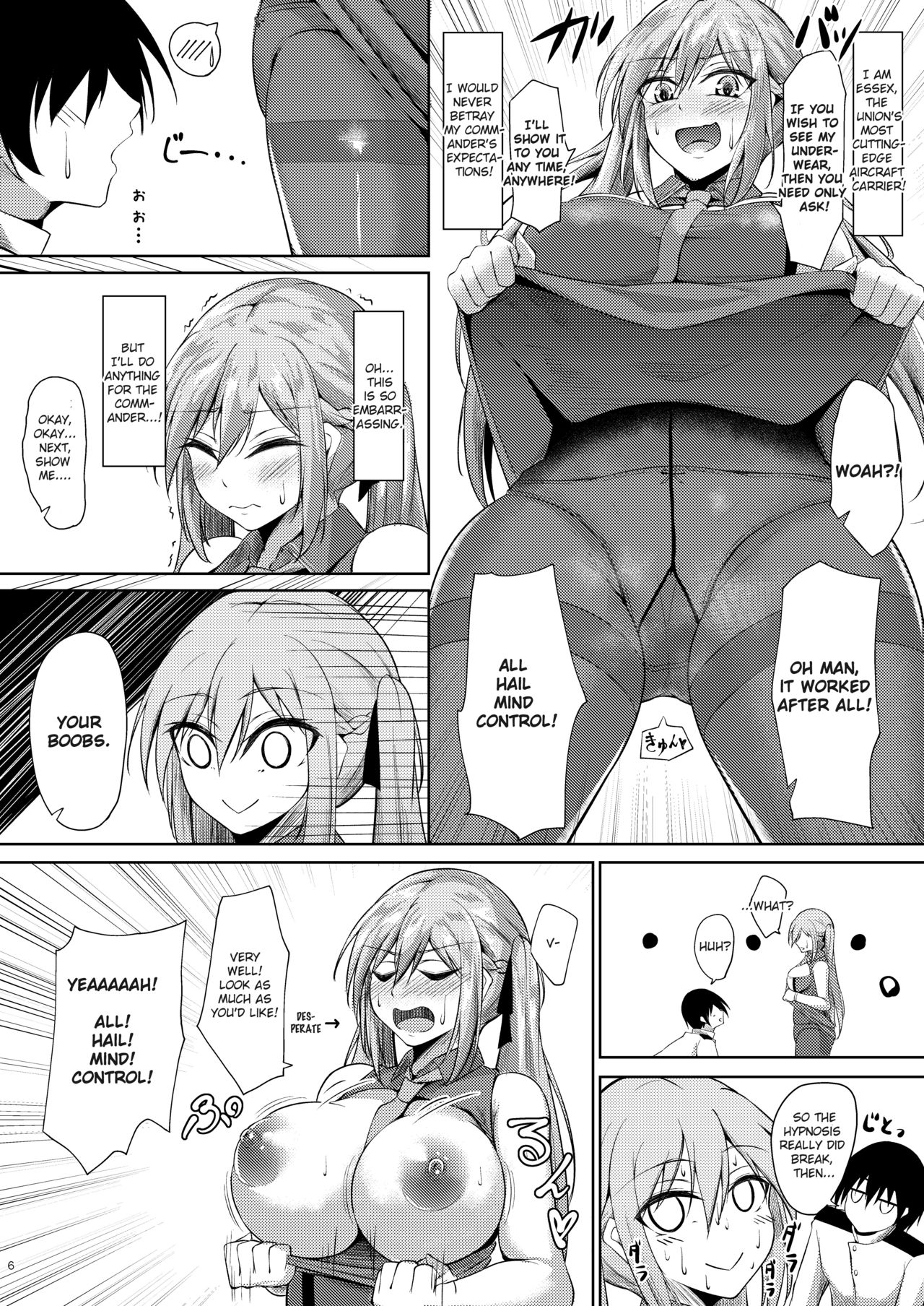 Essex to Akarui Saimin Seikatsu | A Cheerful Hypnosis Life with Essex page 5 full