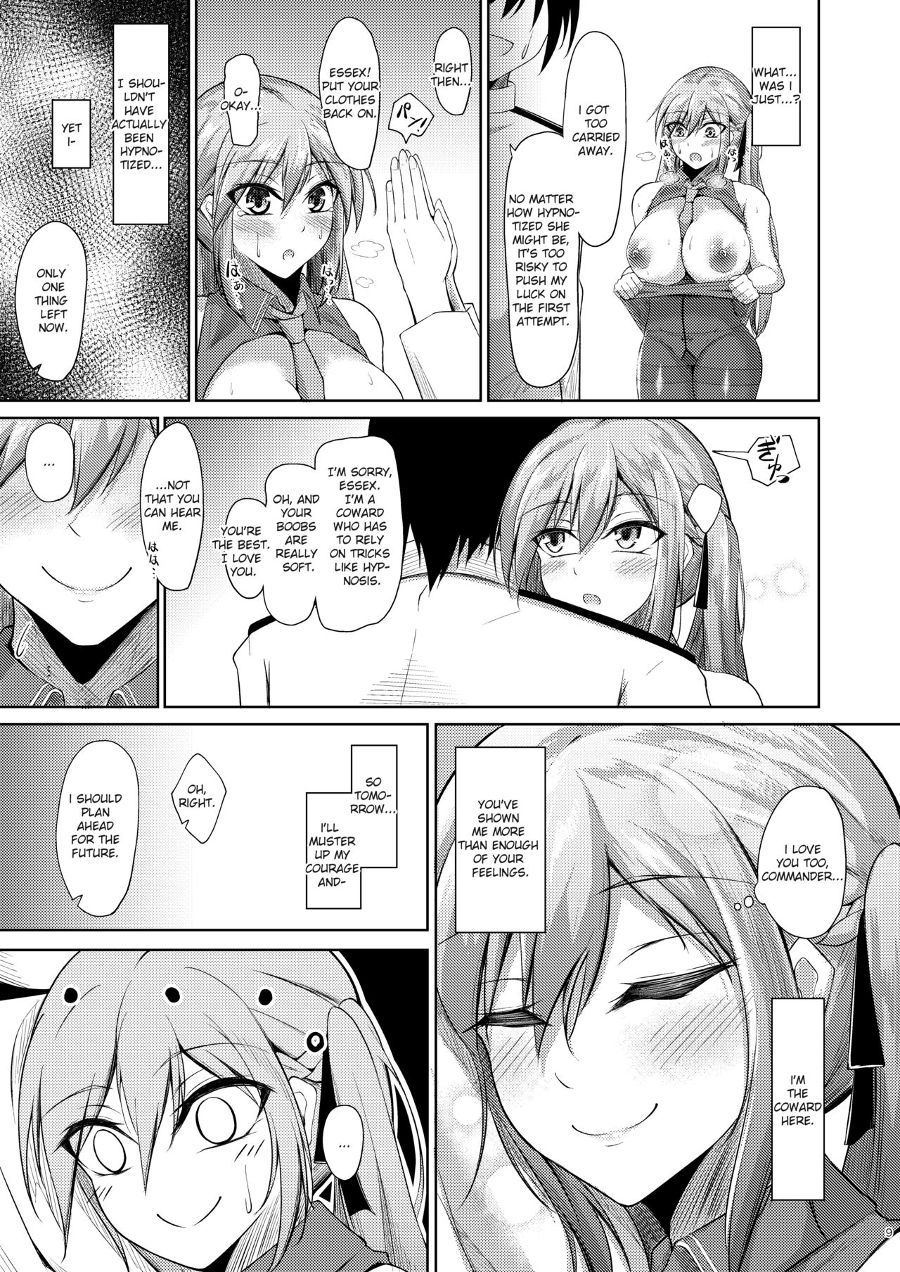 Essex to Akarui Saimin Seikatsu | A Cheerful Hypnosis Life with Essex page 8 full