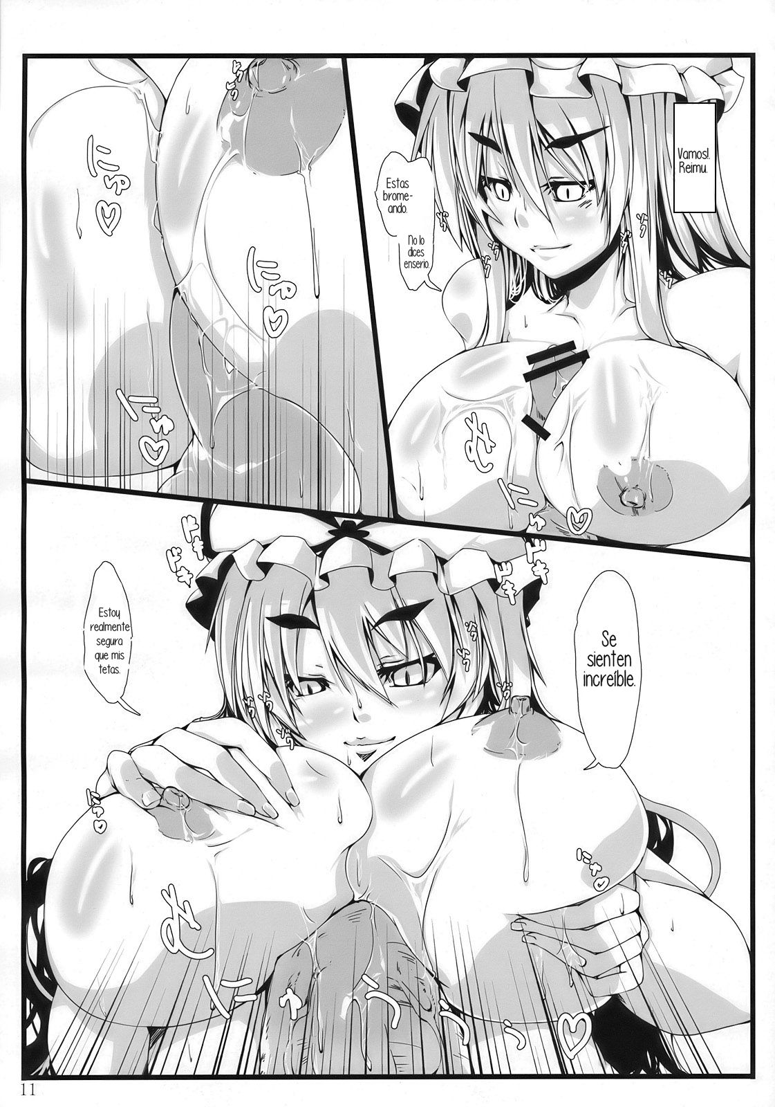 Touhou Mousou Kyou 14 page 7 full