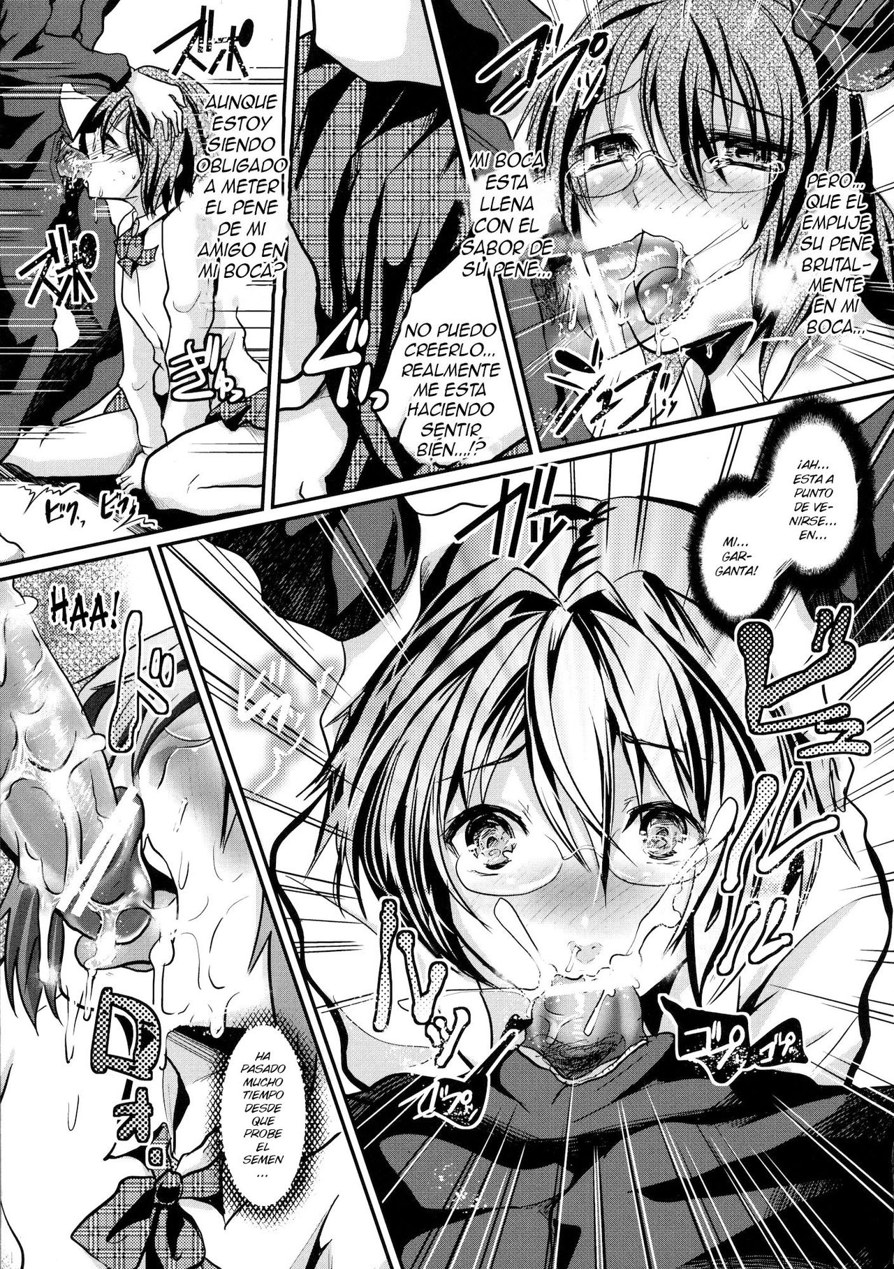 Houkago FUCK!! Josou DC Nikuyoku Benki page 12 full