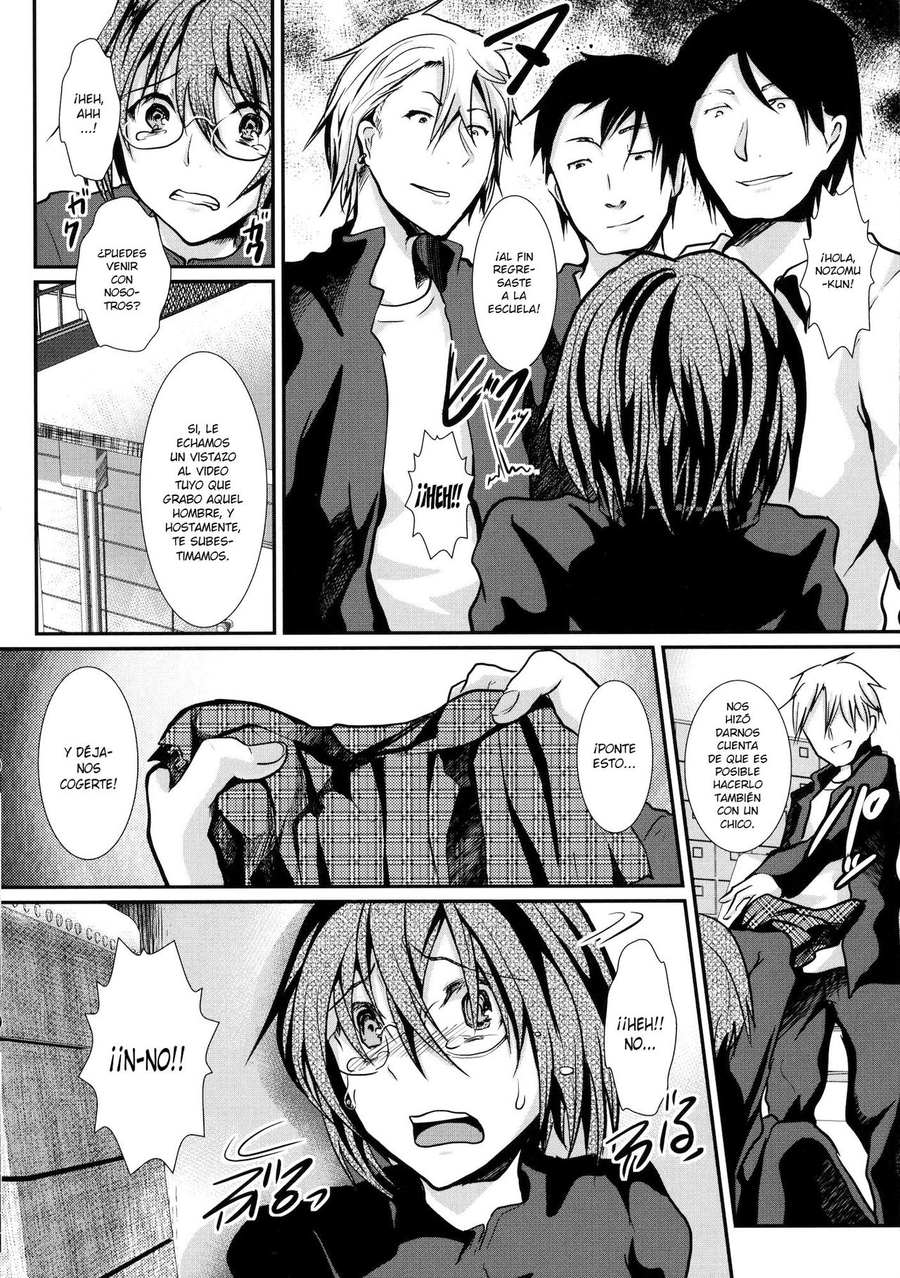 Houkago FUCK!! Josou DC Nikuyoku Benki page 7 full