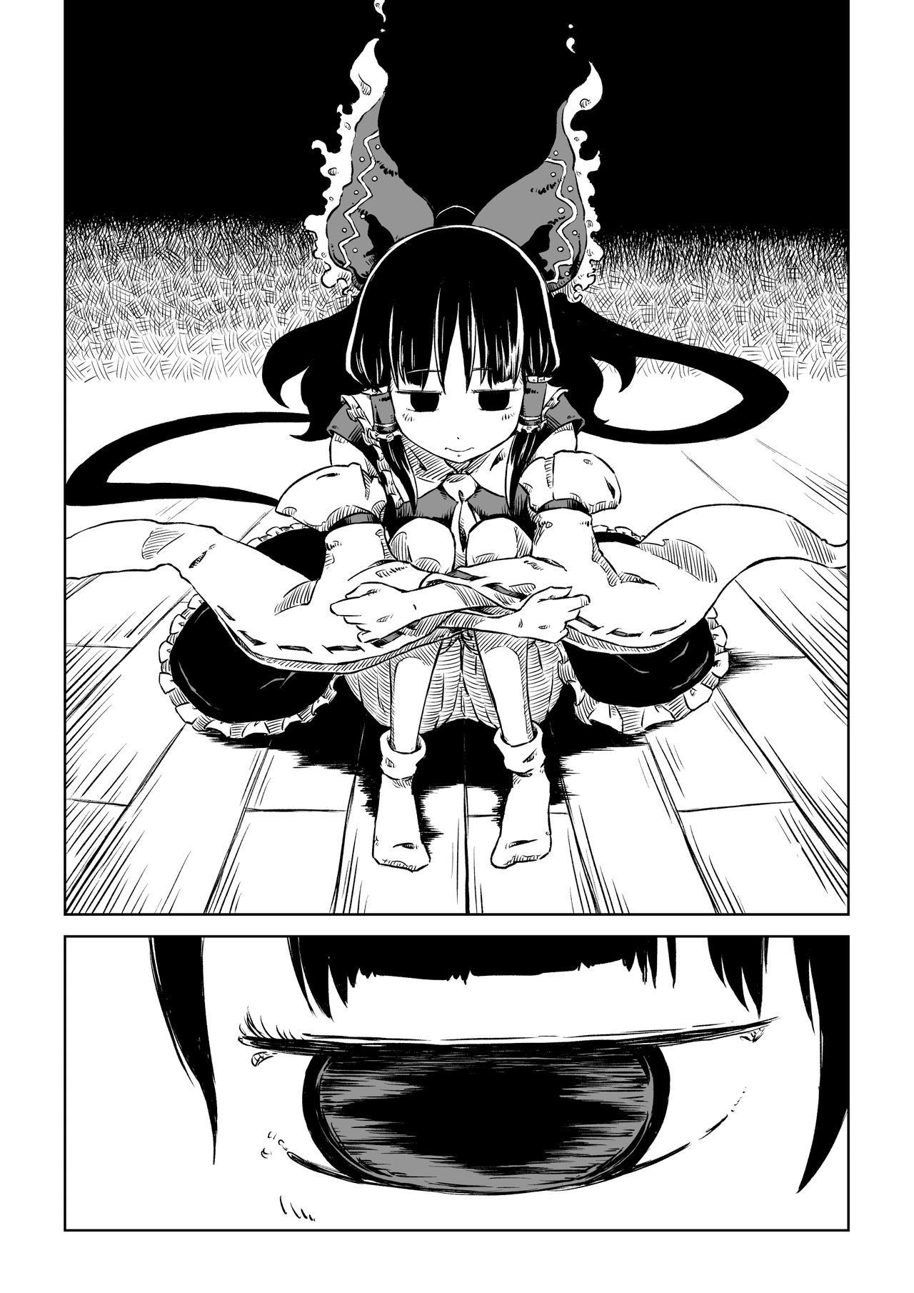 Reimu-san-chi no Bangohan. page 7 full