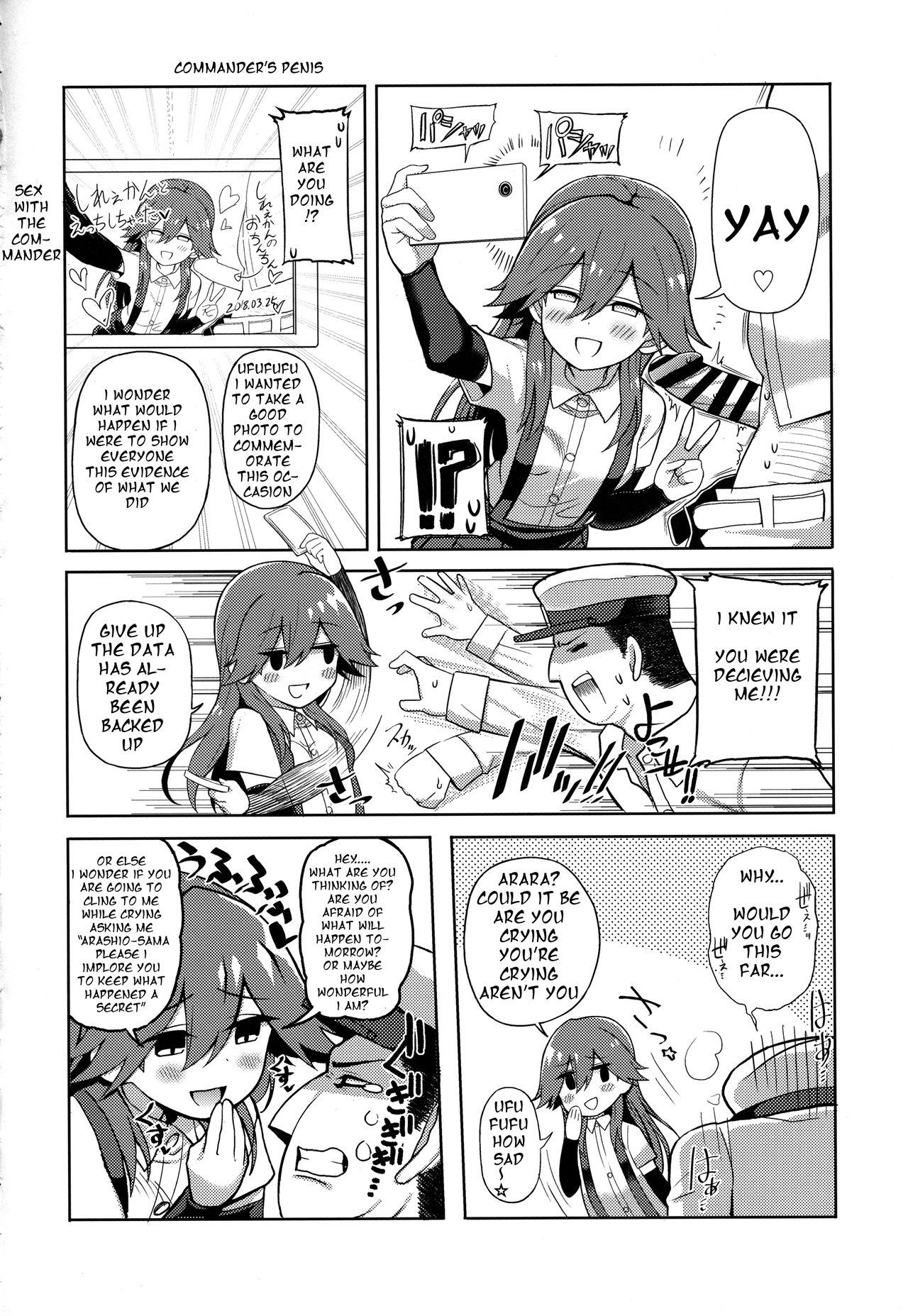 Little Girl Sweet Trap! page 9 full