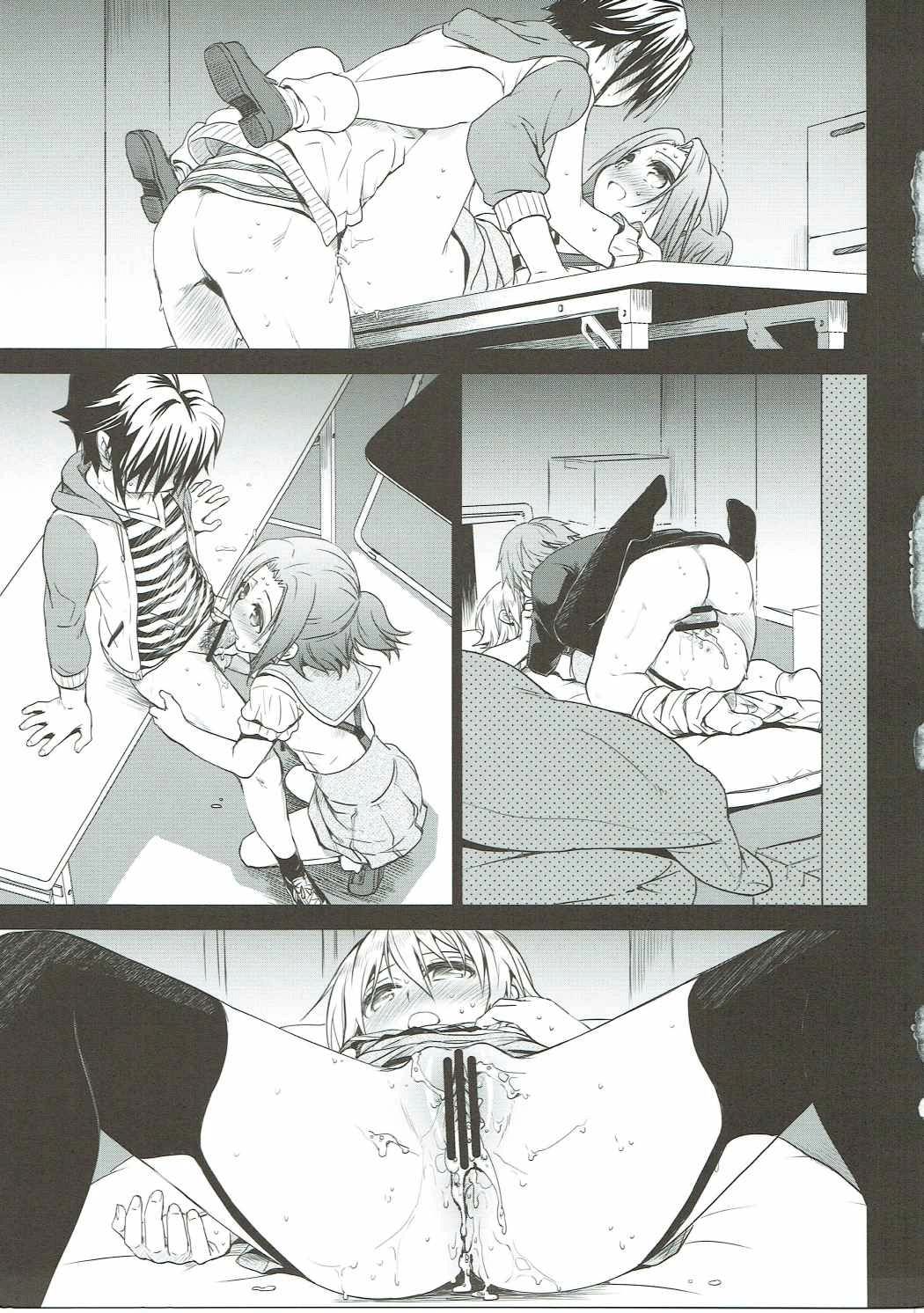 Tanoshii Jikan page 11 full