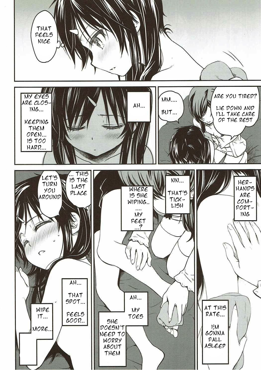 Tanoshii Jikan page 3 full