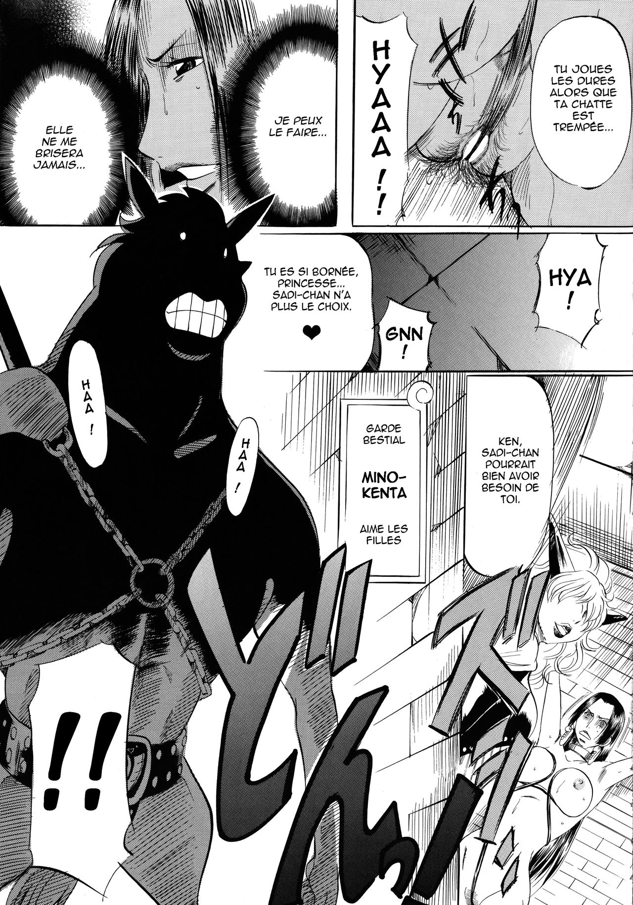 Busou Megami Archives Series 1 "Piece of Girl's ~Hancock Hen~" page 10 full