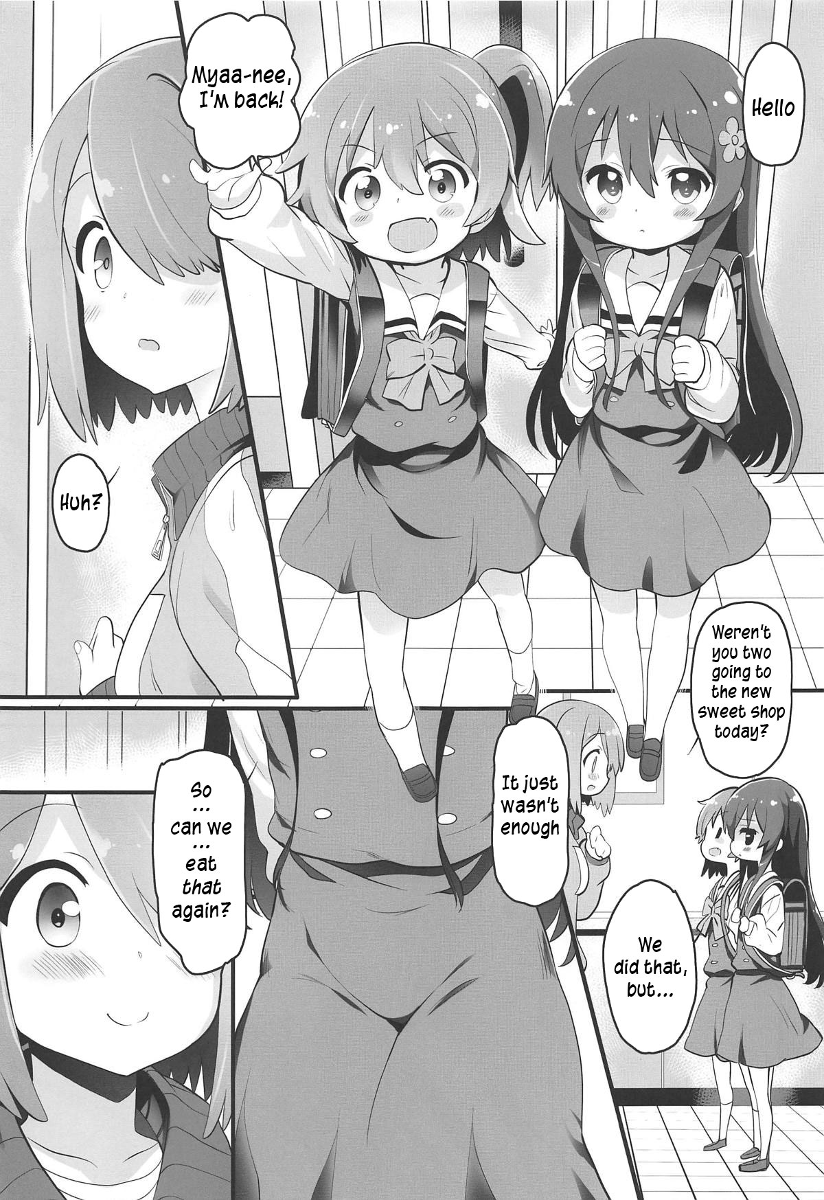Mya-nee Nyuugyou | Mya-nee's Dairy Industry page 4 full