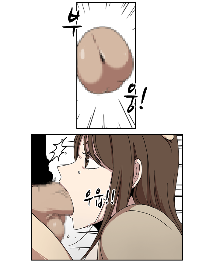 2분기 page 11 full