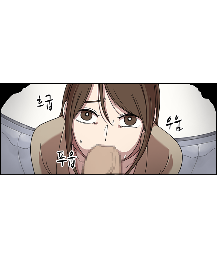 2분기 page 12 full
