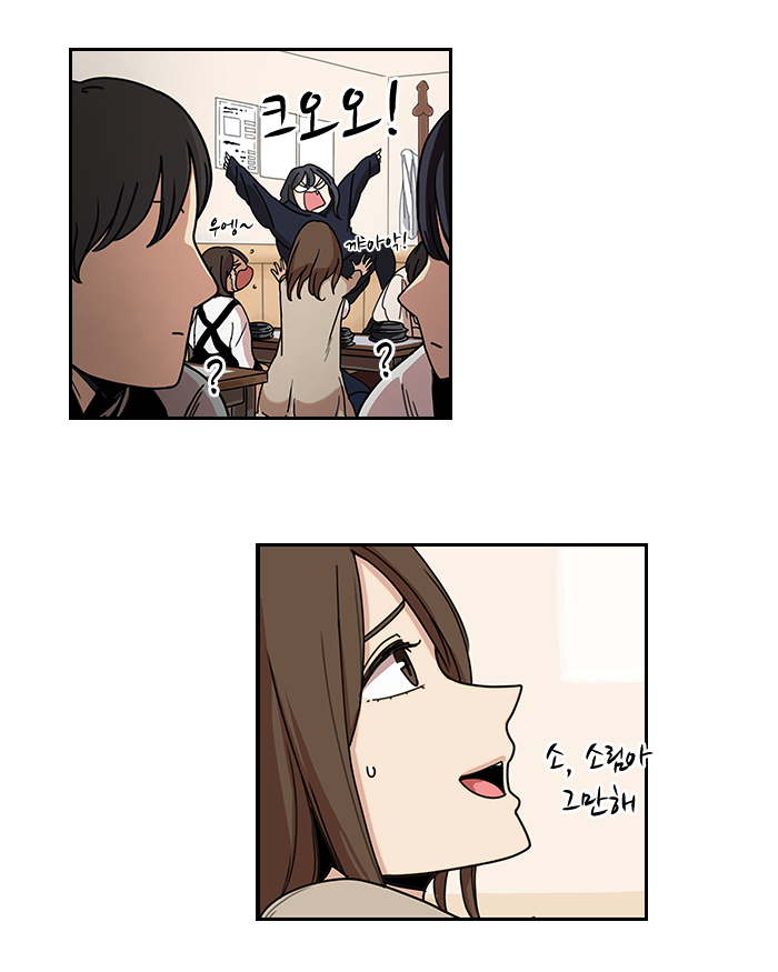 2분기 page 2 full