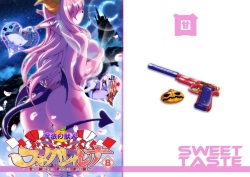 Mahou no Juujin Foxy Rena 8