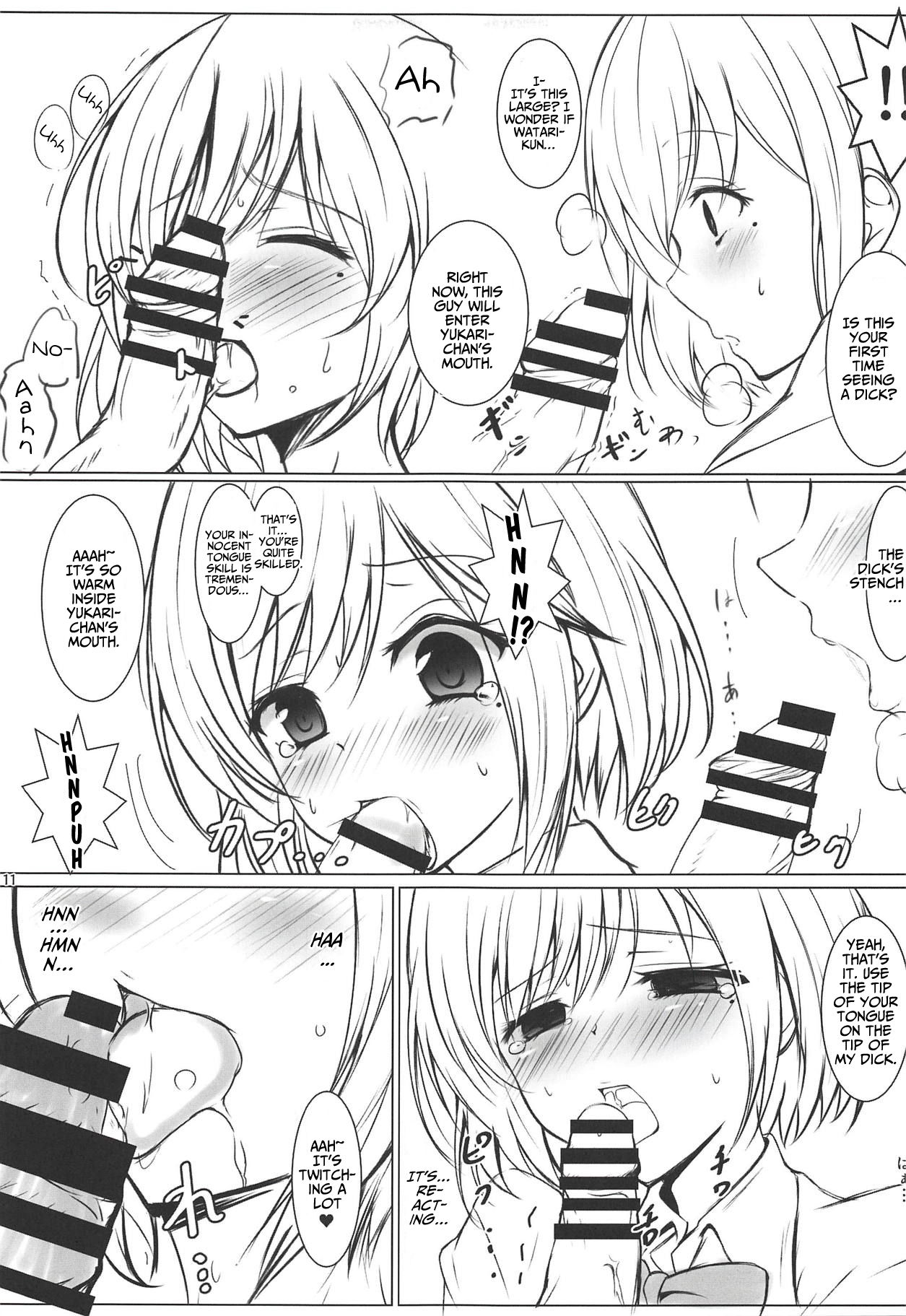 BREAK x BREAK! page 11 full