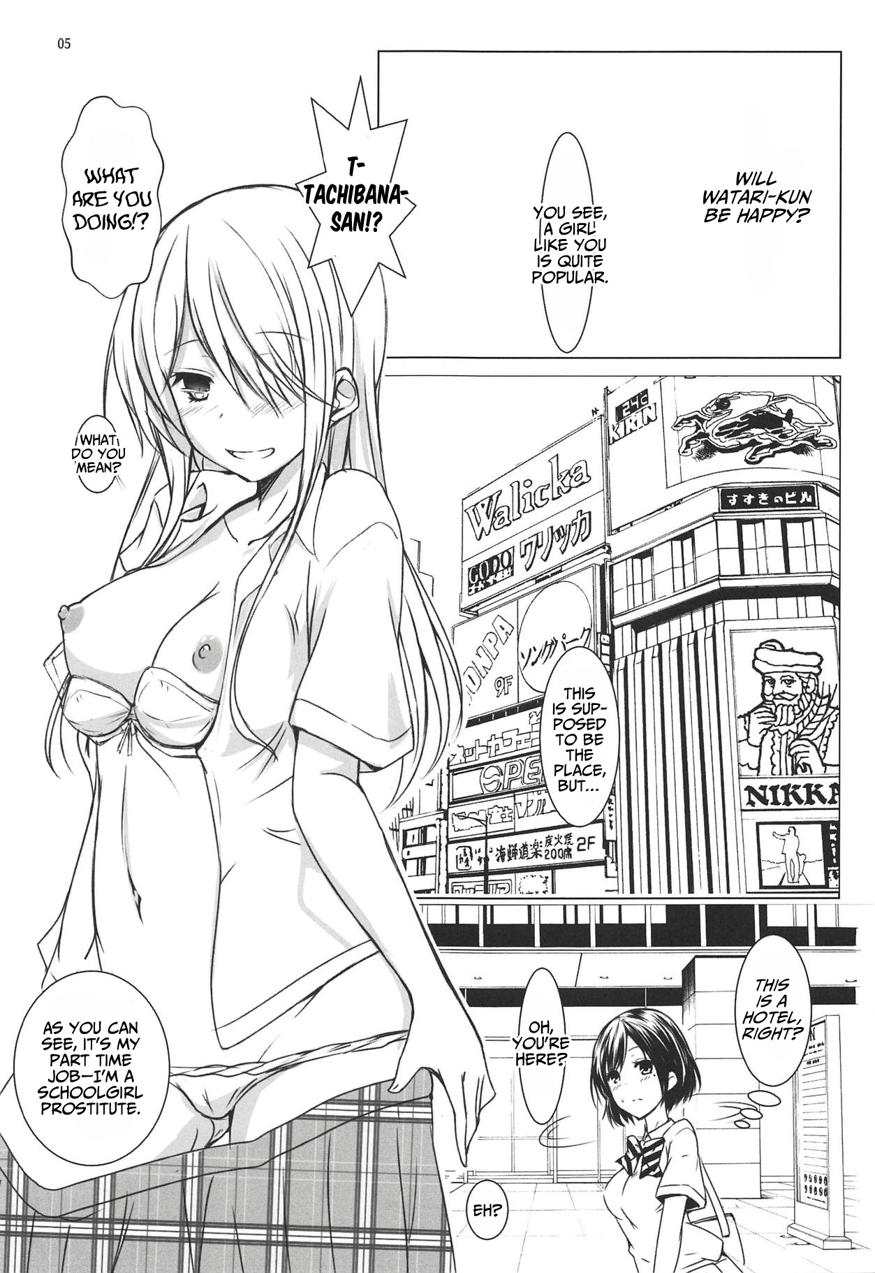 BREAK x BREAK! page 5 full