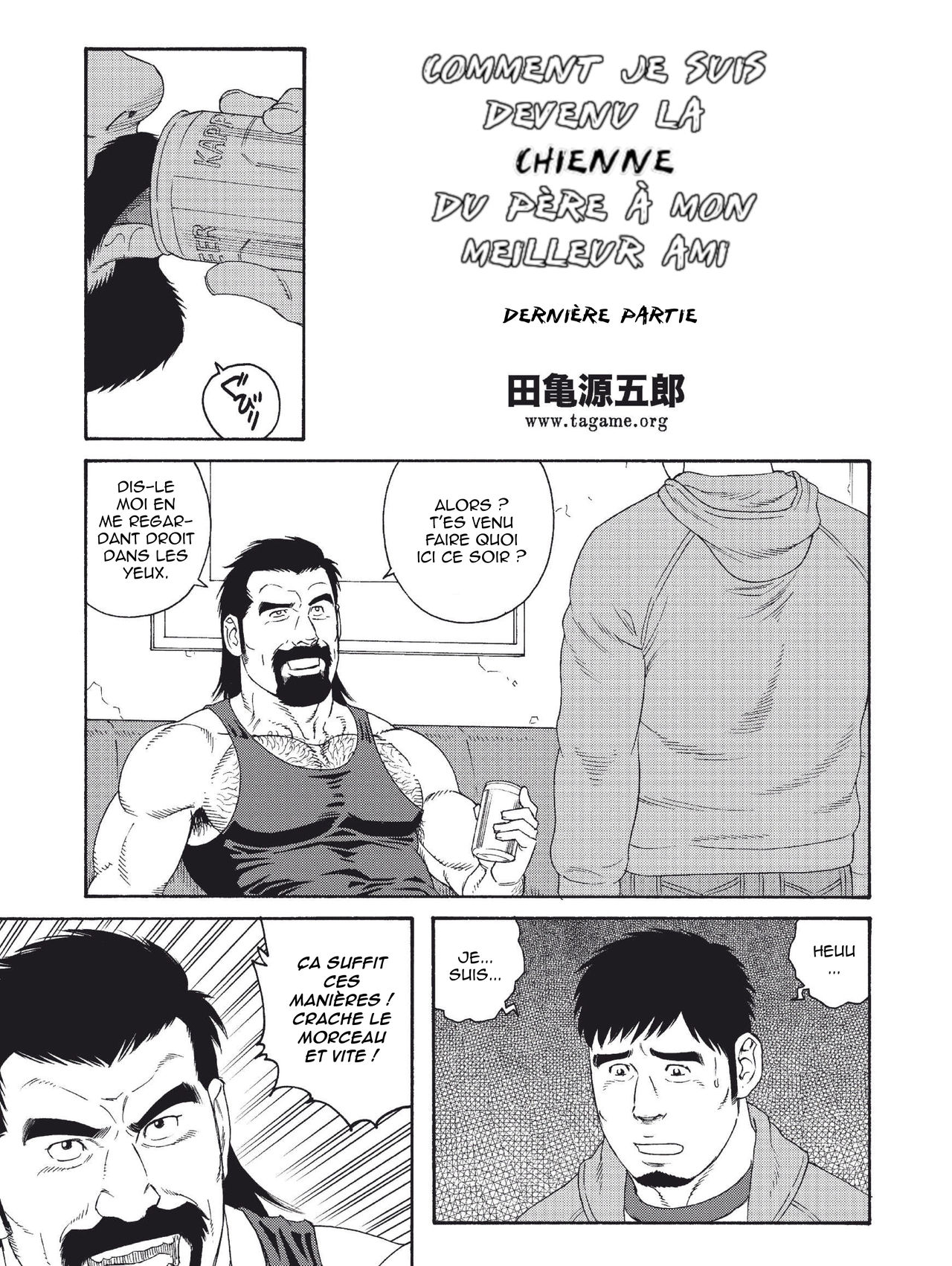 Shinyuu no Oyaji ni Mesu ni Sarete 4 | Comment Je Suis Devenu La Chienne Du Pere a Mon Meilleur Ami 4 page 1 full