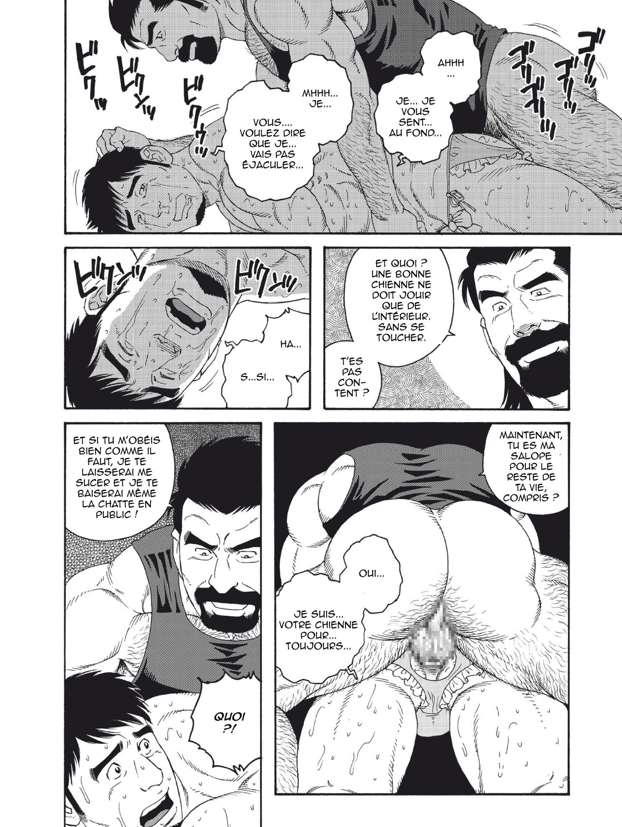 Shinyuu no Oyaji ni Mesu ni Sarete 4 | Comment Je Suis Devenu La Chienne Du Pere a Mon Meilleur Ami 4 page 10 full