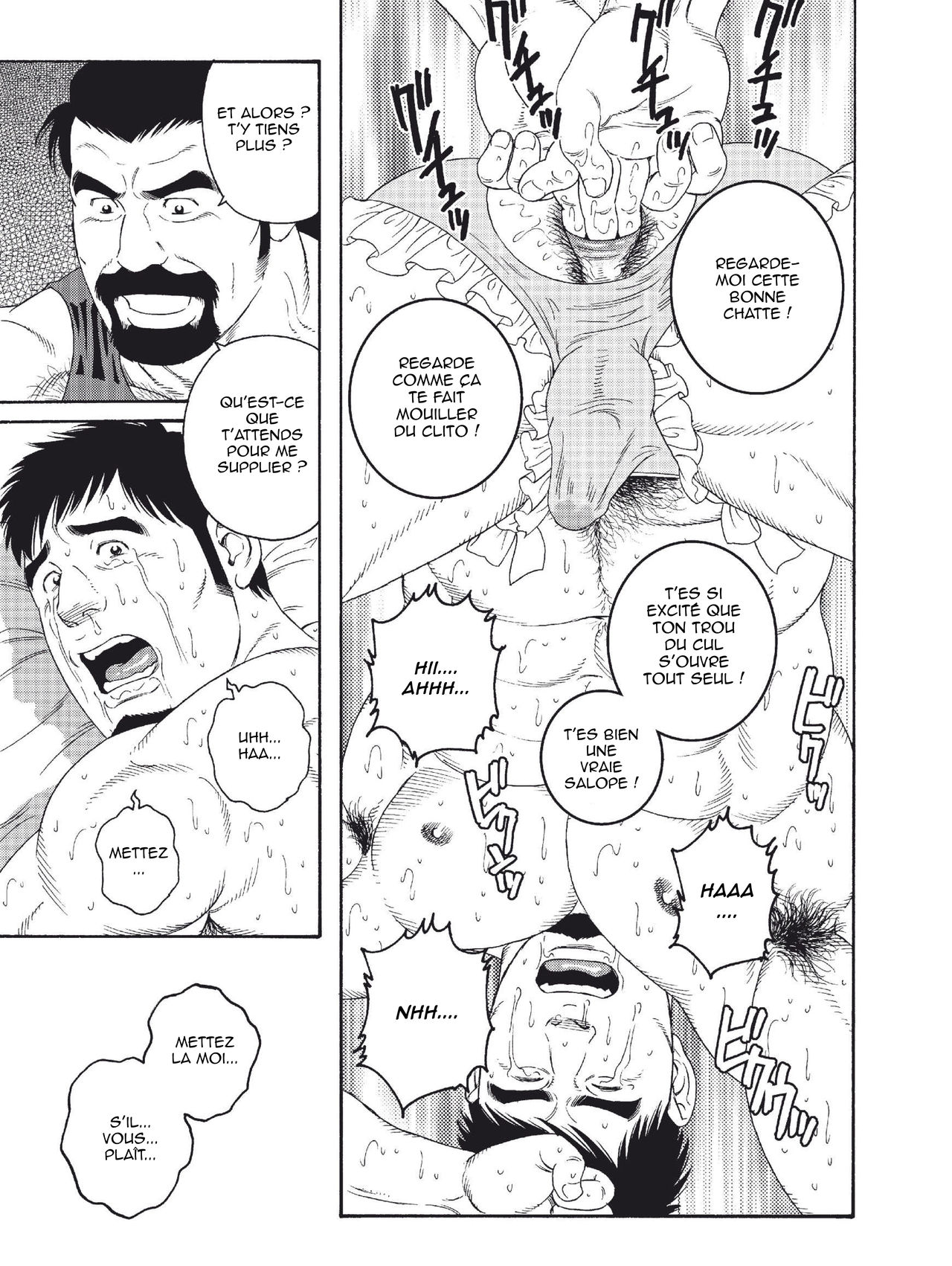 Shinyuu no Oyaji ni Mesu ni Sarete 4 | Comment Je Suis Devenu La Chienne Du Pere a Mon Meilleur Ami 4 page 7 full