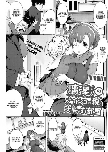 [Rokuichi] Ririn-san no Naisho no Kao to Daiji na Oheya | Secret Side of Ririn-san and Her Precious Room (COMIC HOTMILK 2018-07) [Spanish] [Netorare World] [Digital] cover